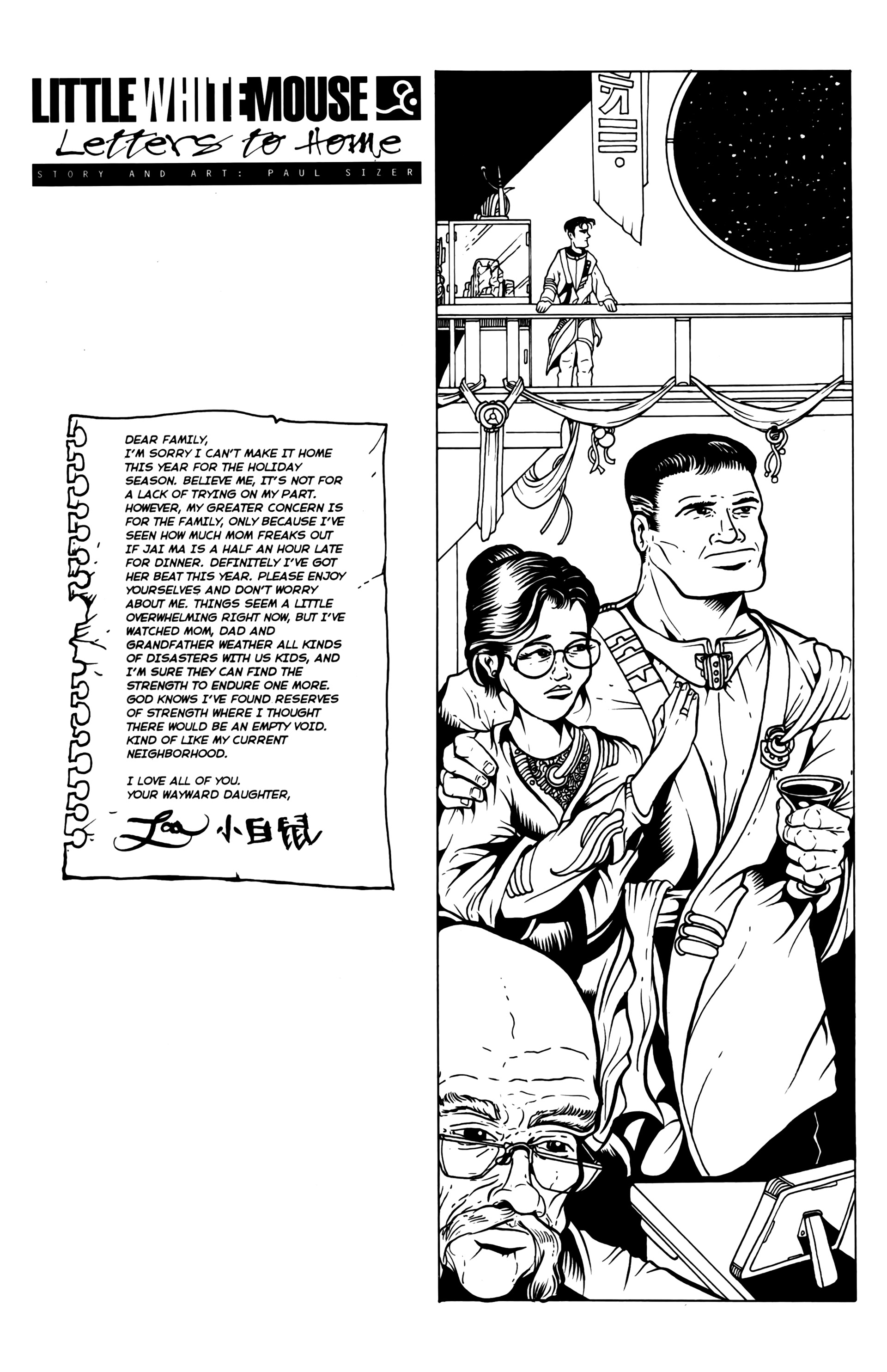 Read online A Caliber Christmas comic -  Issue # Full - 63