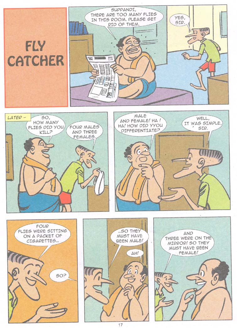 Read online Just Like Suppandi! comic -  Issue # Full - 19