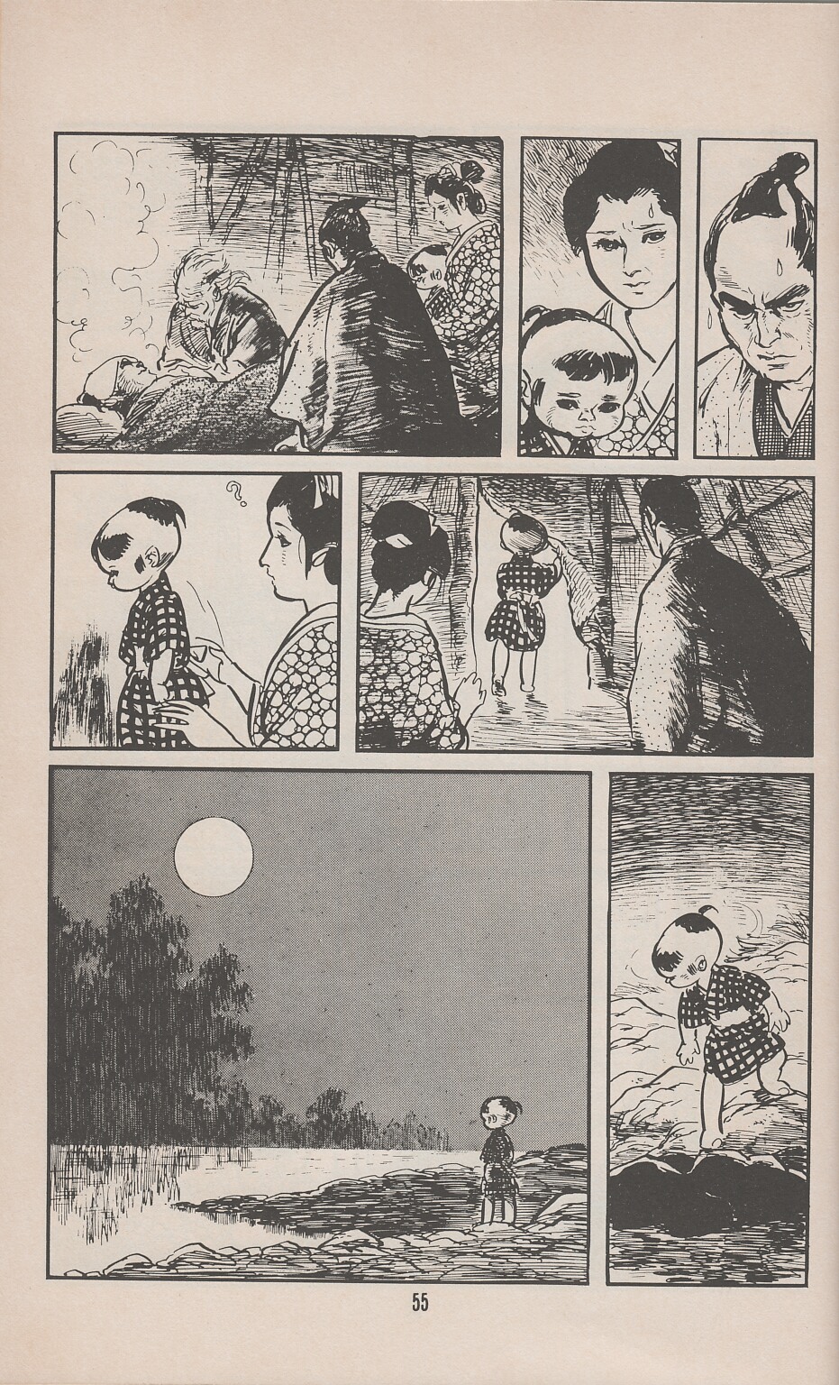 Read online Lone Wolf and Cub comic -  Issue #21 - 60