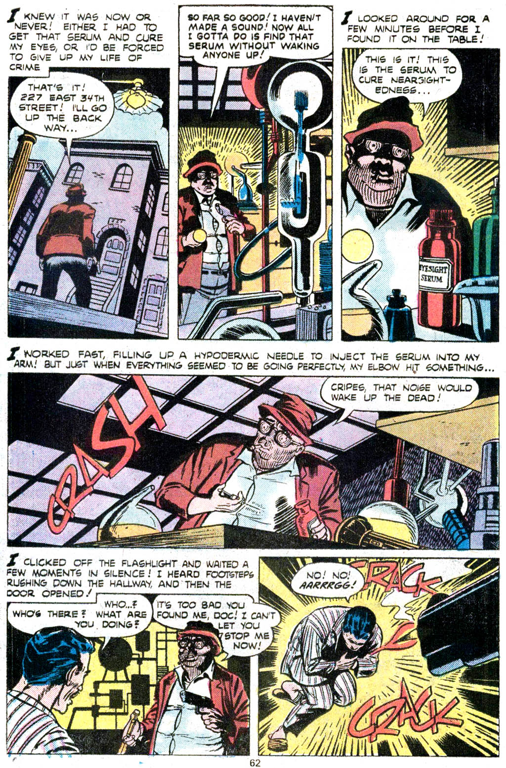 Marvel Tales (1949) 109 Page 3