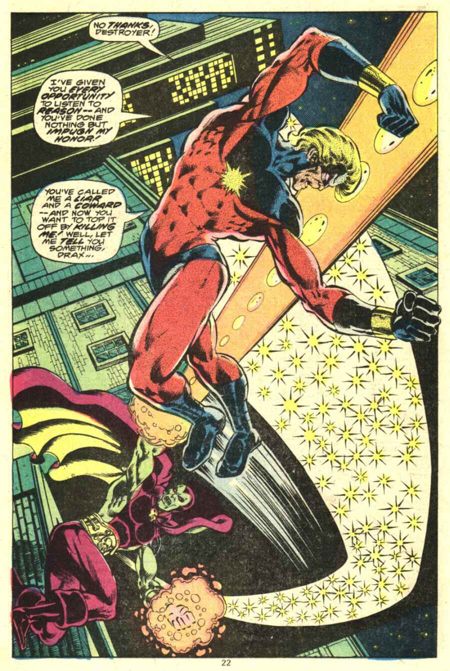 Captain Marvel (1968) Issue #58 #58 - English 13