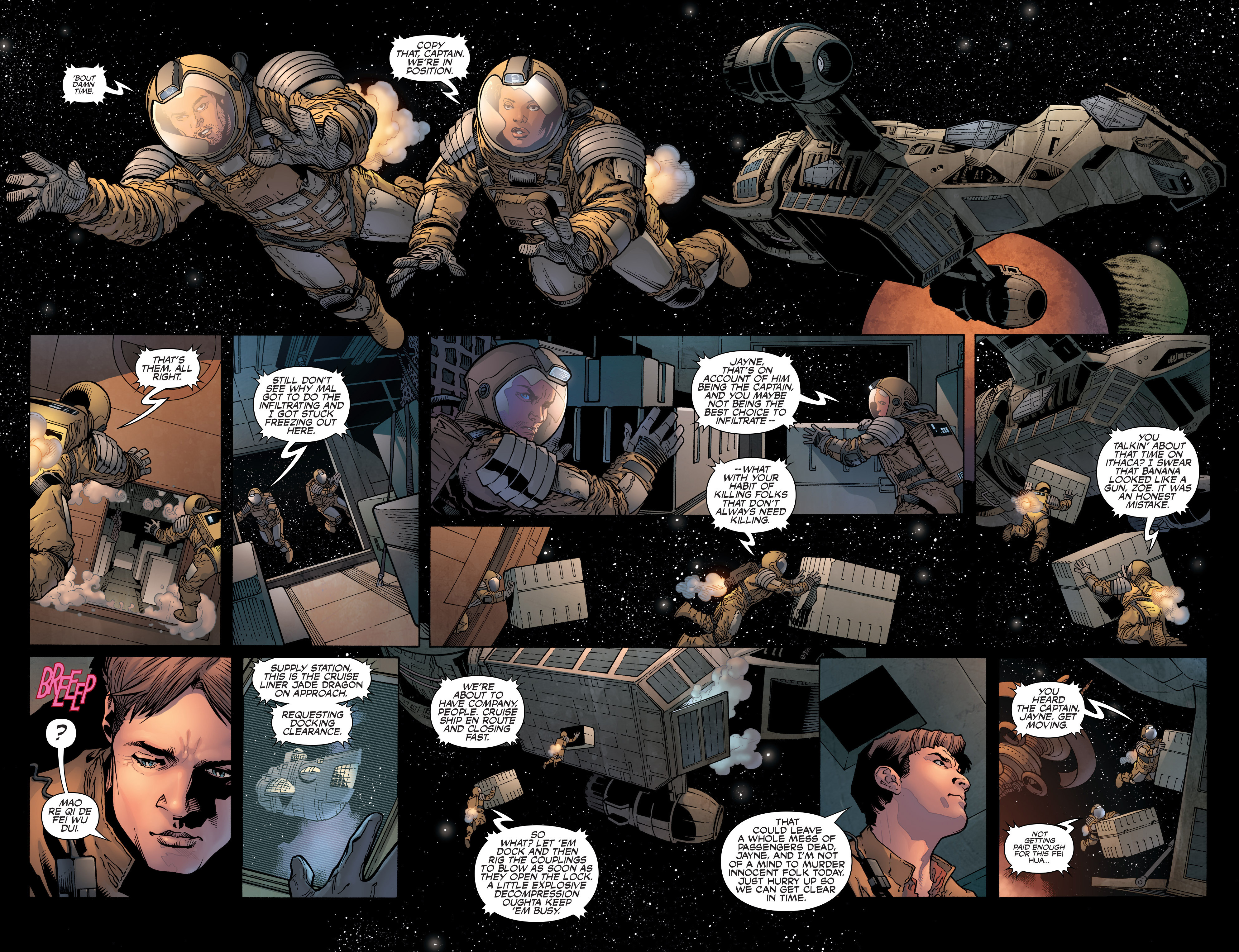 Read online Serenity: Firefly Class 03-K64 – No Power in the 'Verse comic -  Issue #1 - 13