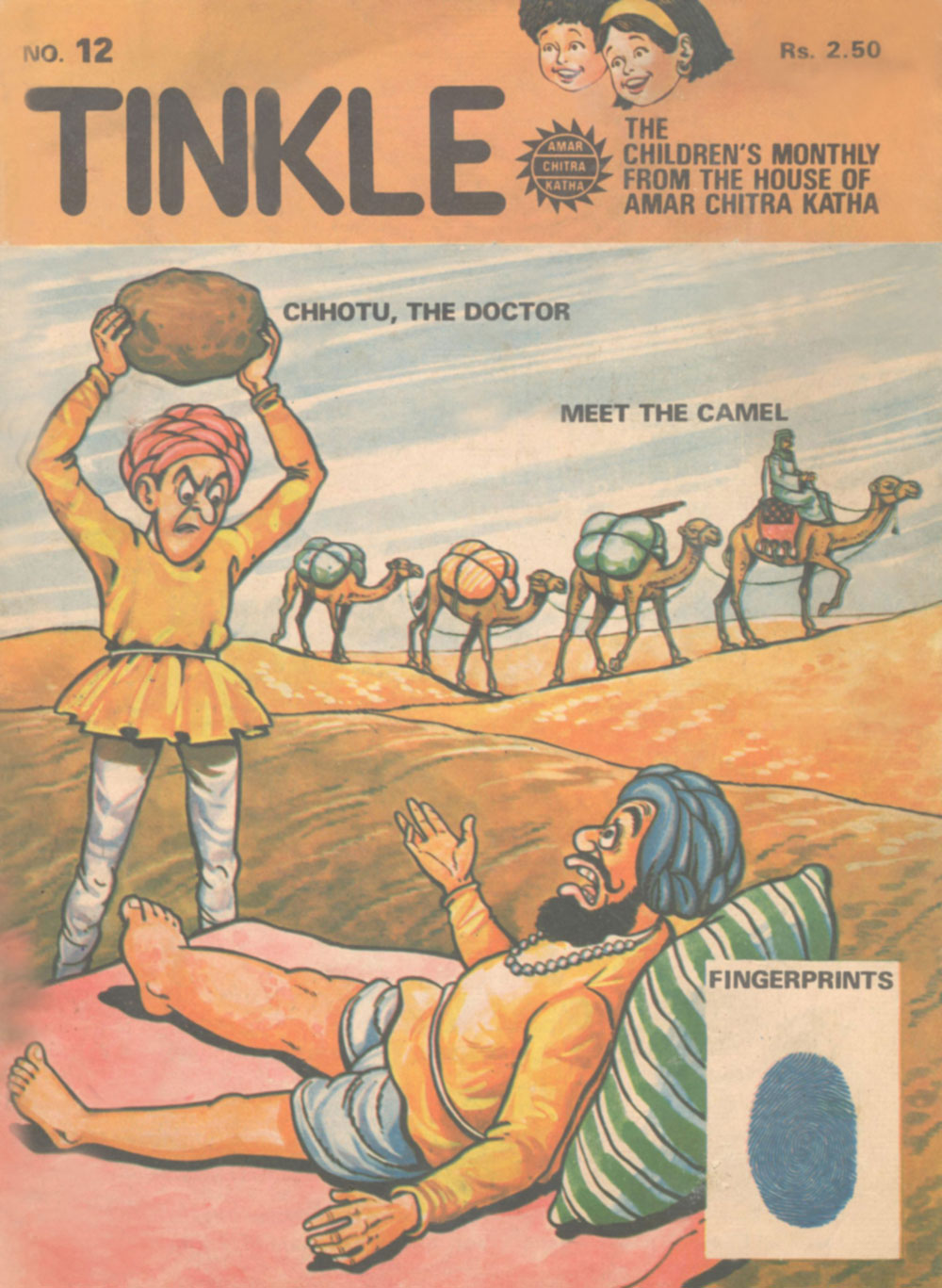 Read online Tinkle comic -  Issue #12 - 33