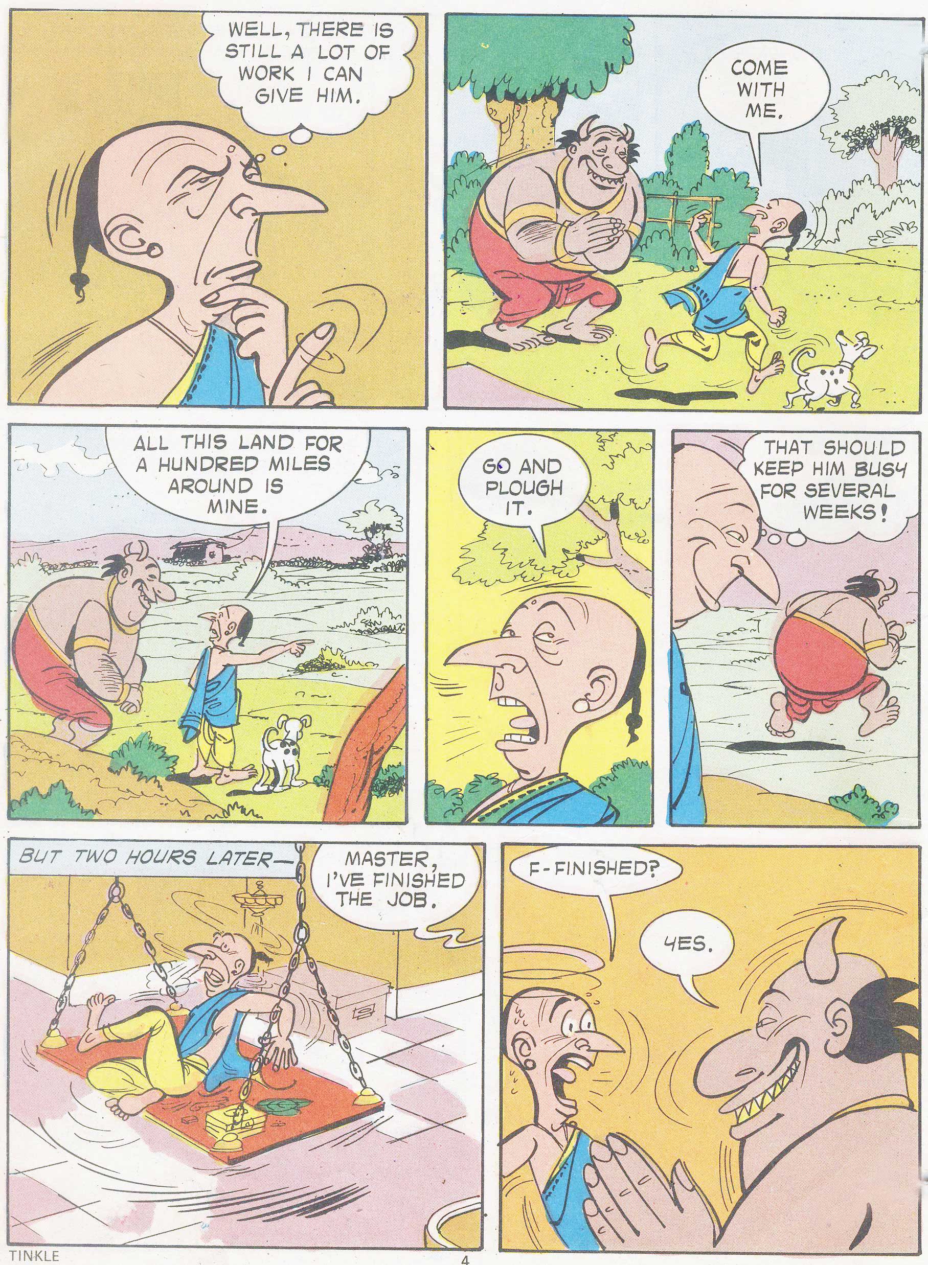 Read online Tinkle comic -  Issue #7 - 6