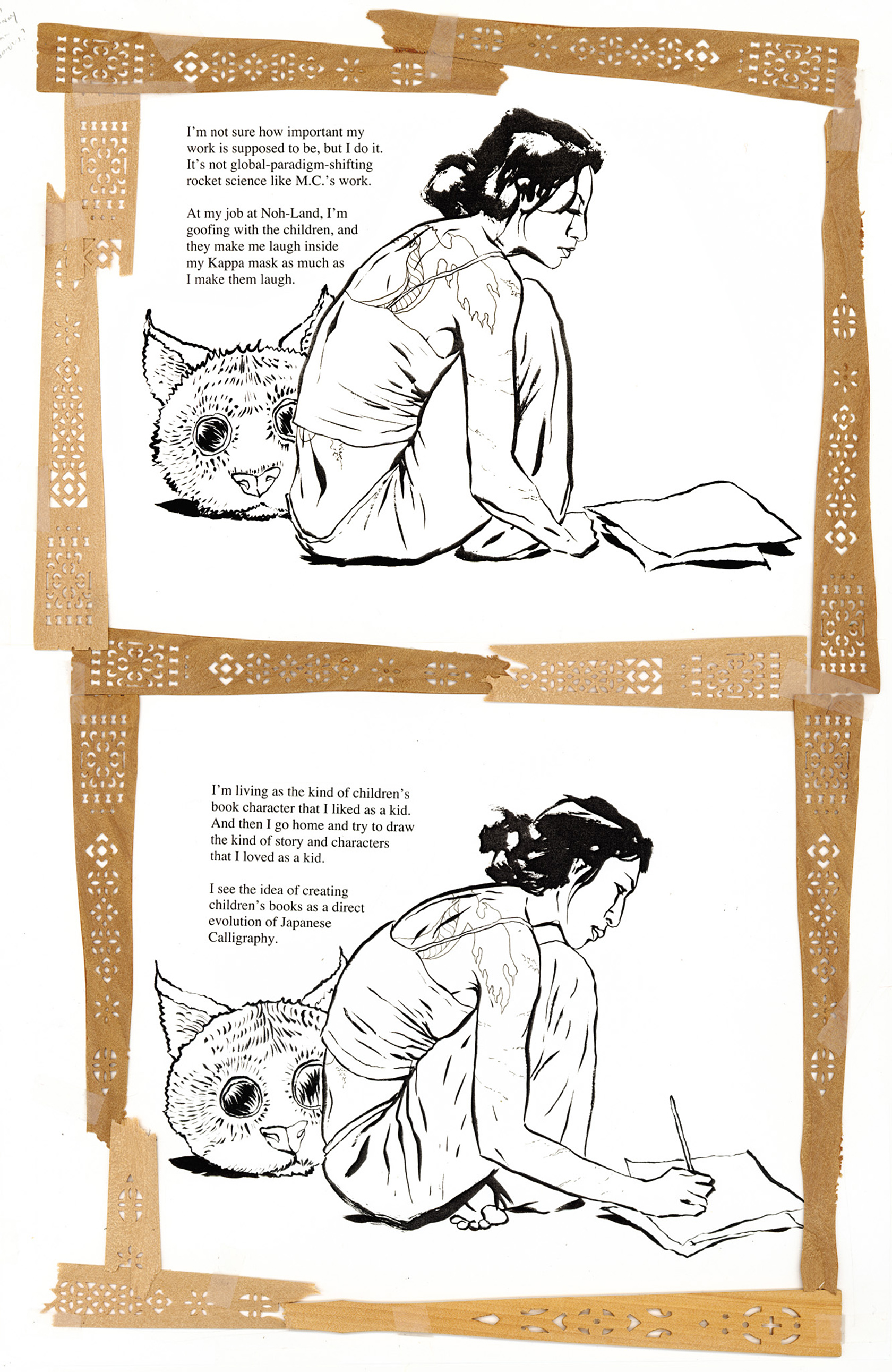 Read online Kabuki (2004) comic -  Issue #6 - 12