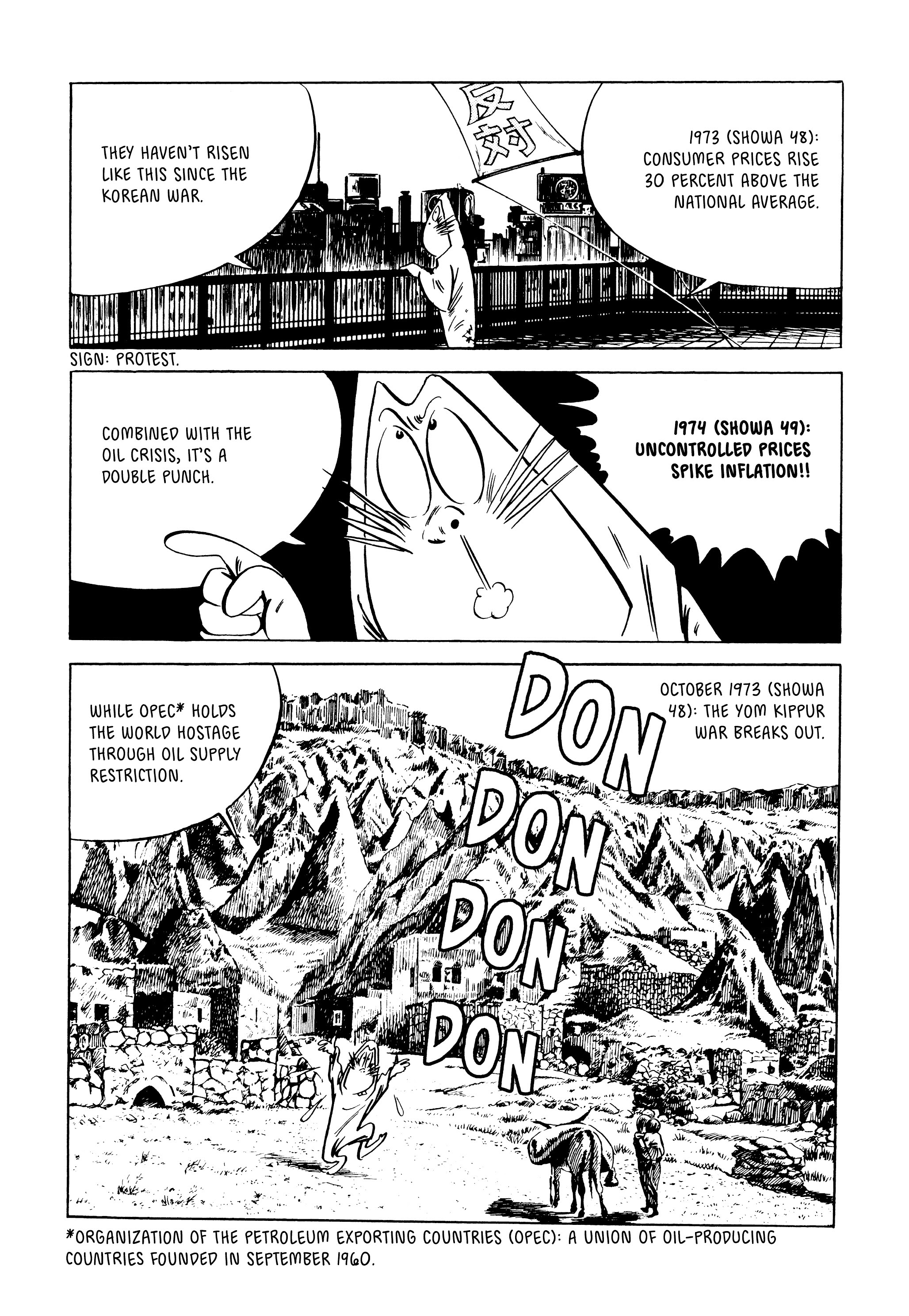 Read online Showa: A History of Japan comic -  Issue # TPB 4 (Part 4) - 13