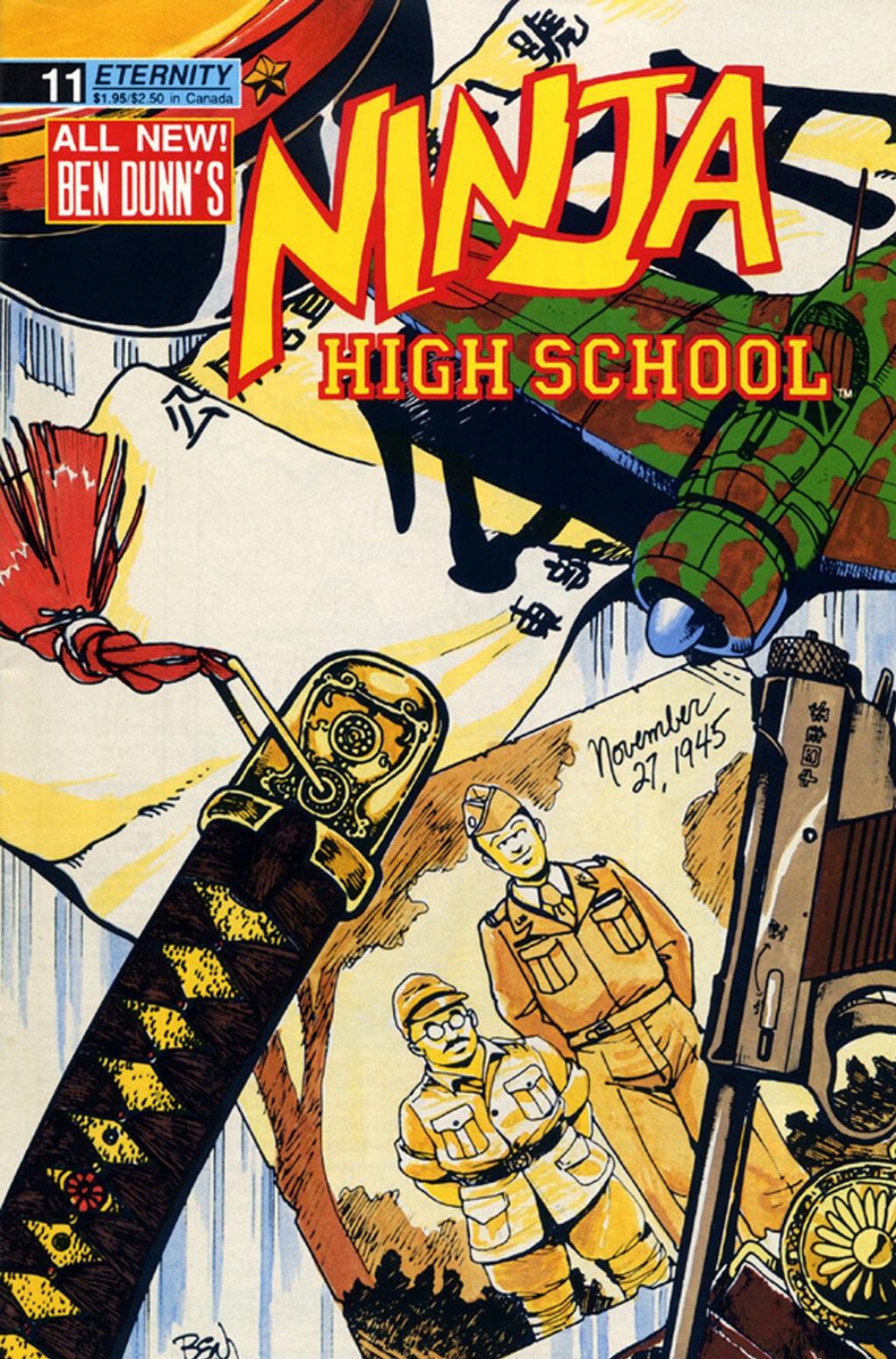 Read online Ninja High School (1986) comic -  Issue #11 - 1