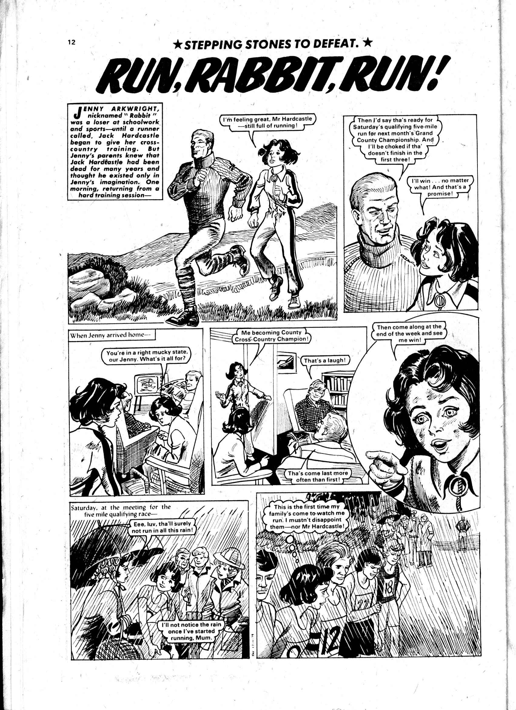 Read online Judy comic -  Issue #36 - 12