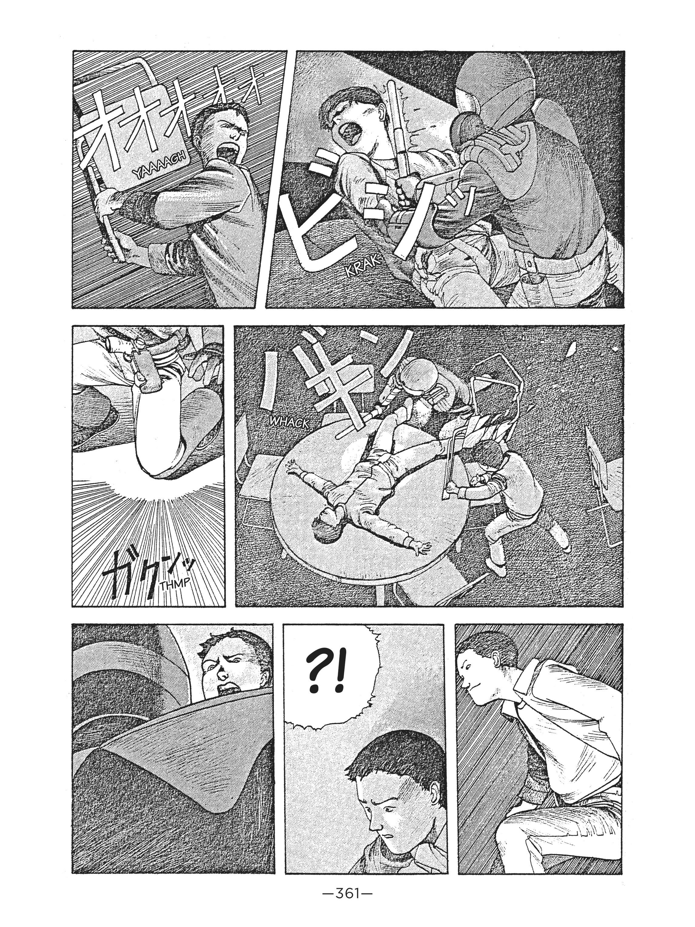 Read online Dream Fossil: The Complete Stories of Satoshi Kon comic -  Issue # TPB (Part 4) - 62