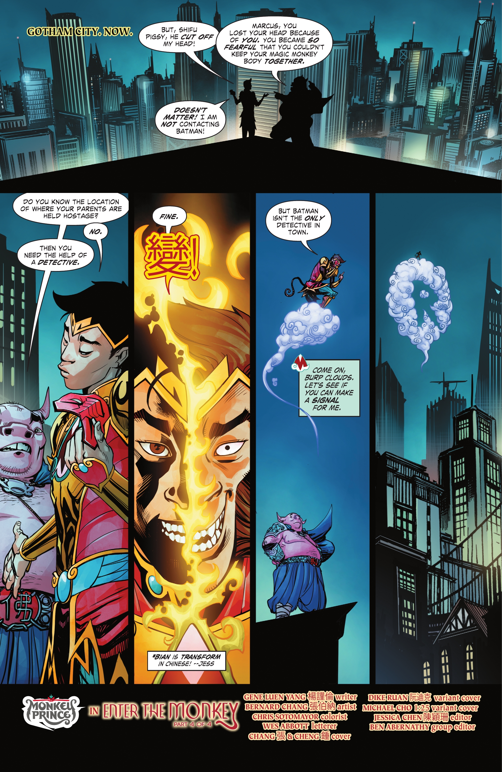 Read online Monkey Prince comic -  Issue #4 - 3