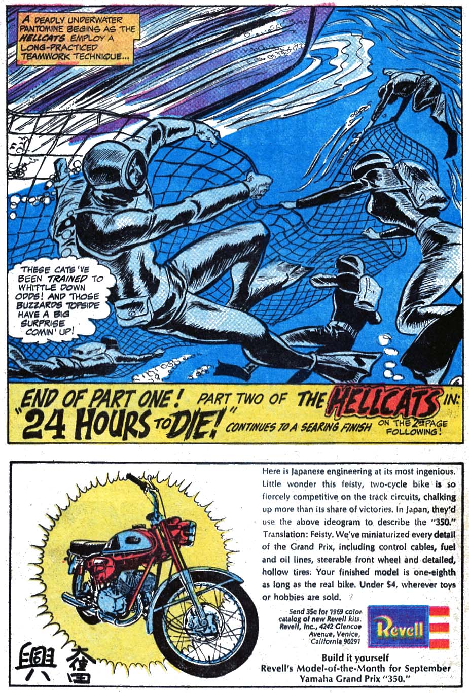 Read online Our Fighting Forces comic -  Issue #122 - 7