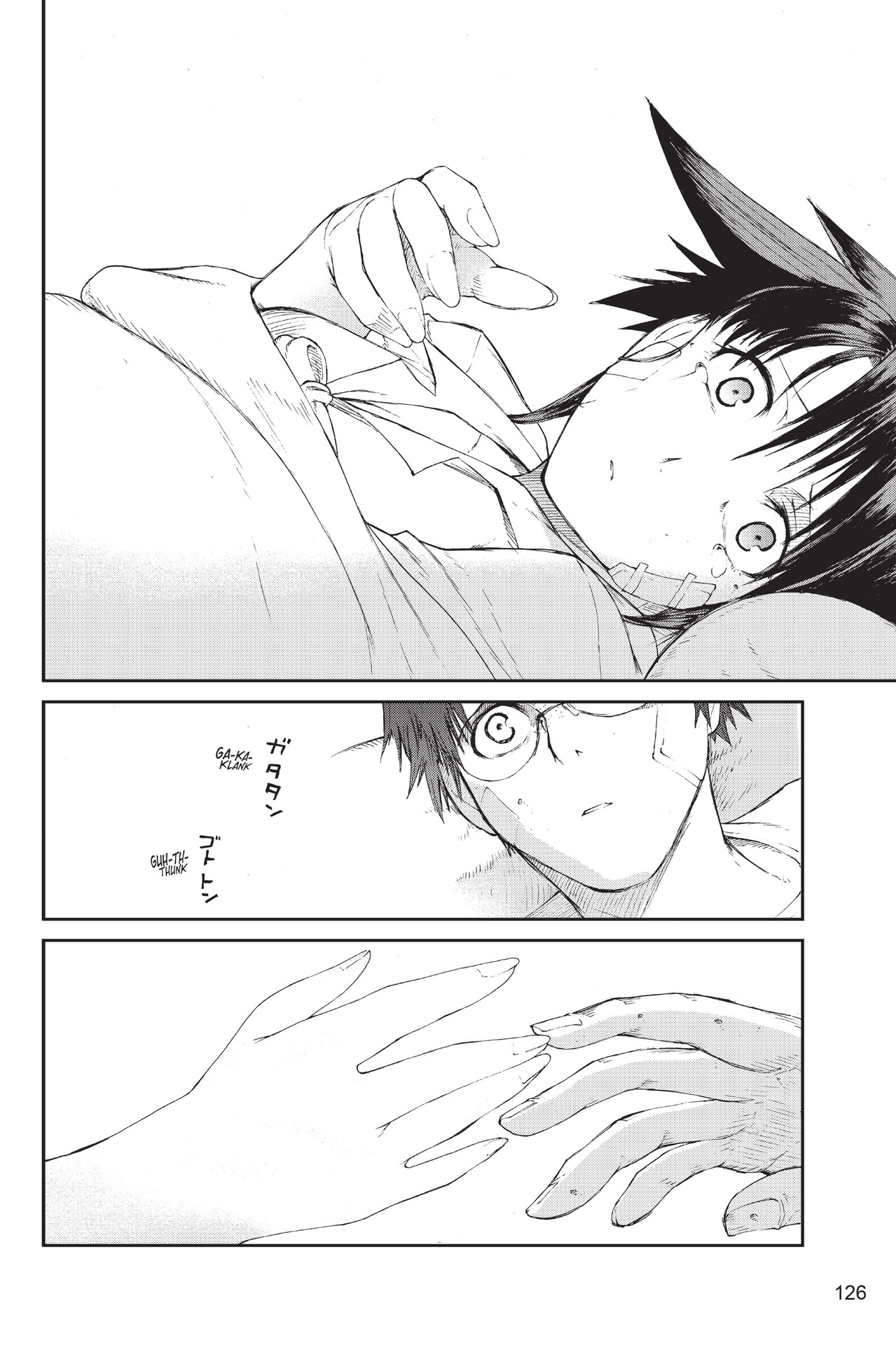 Read online Ninja Slayer Kills! comic -  Issue #2 - 121