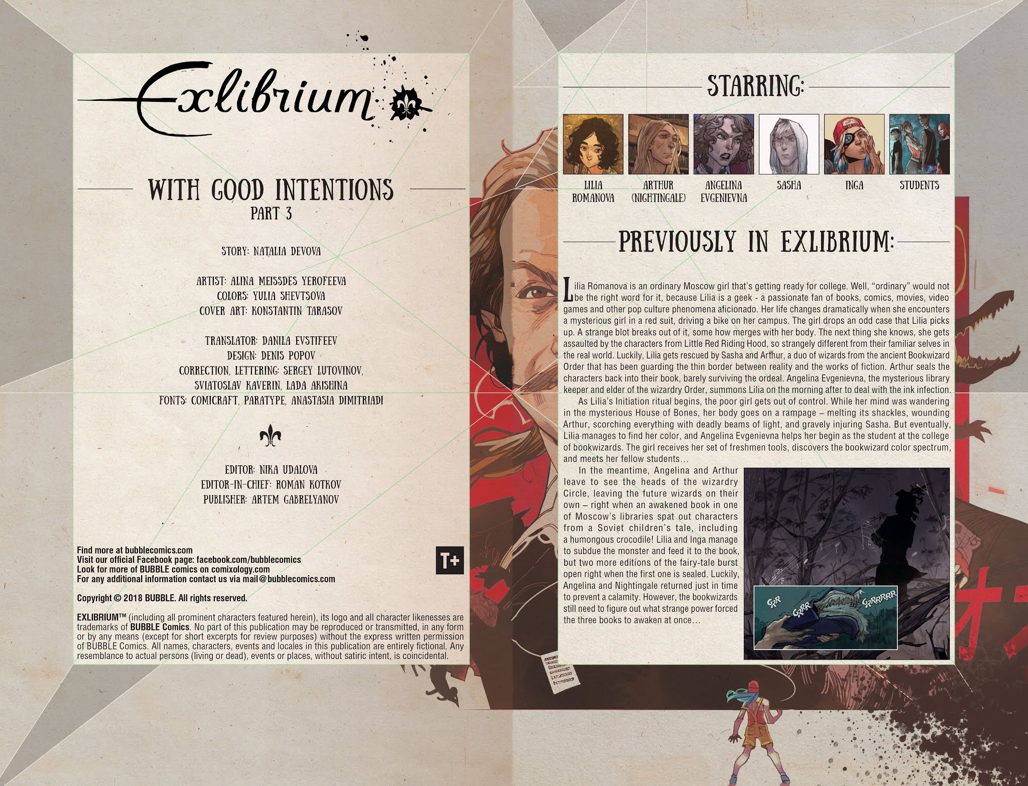 Read online Exlibrium comic -  Issue #13 - 2
