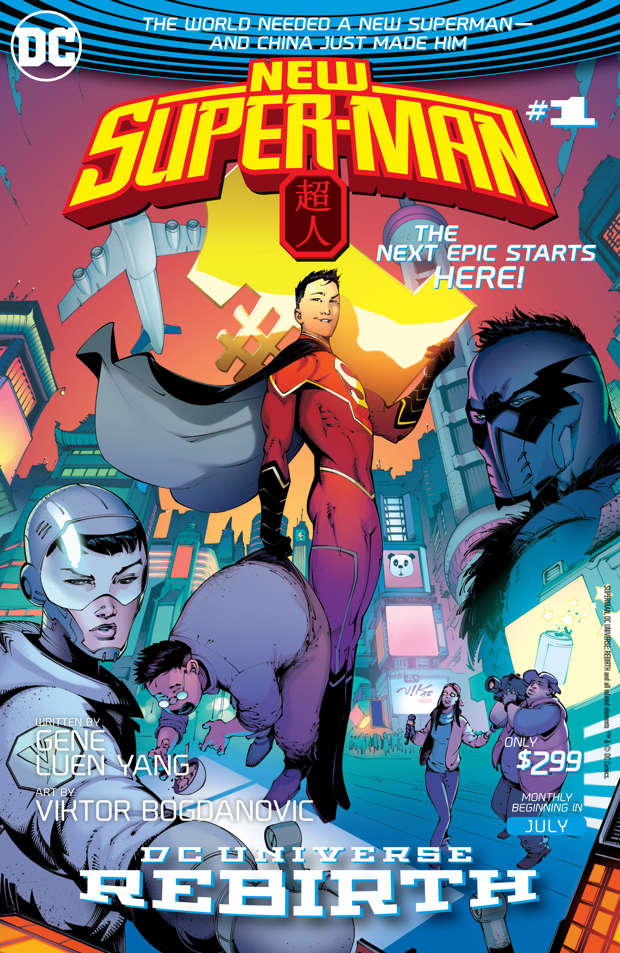 Read online Teen Titans (2014) comic -  Issue # _Annual 2 - 2