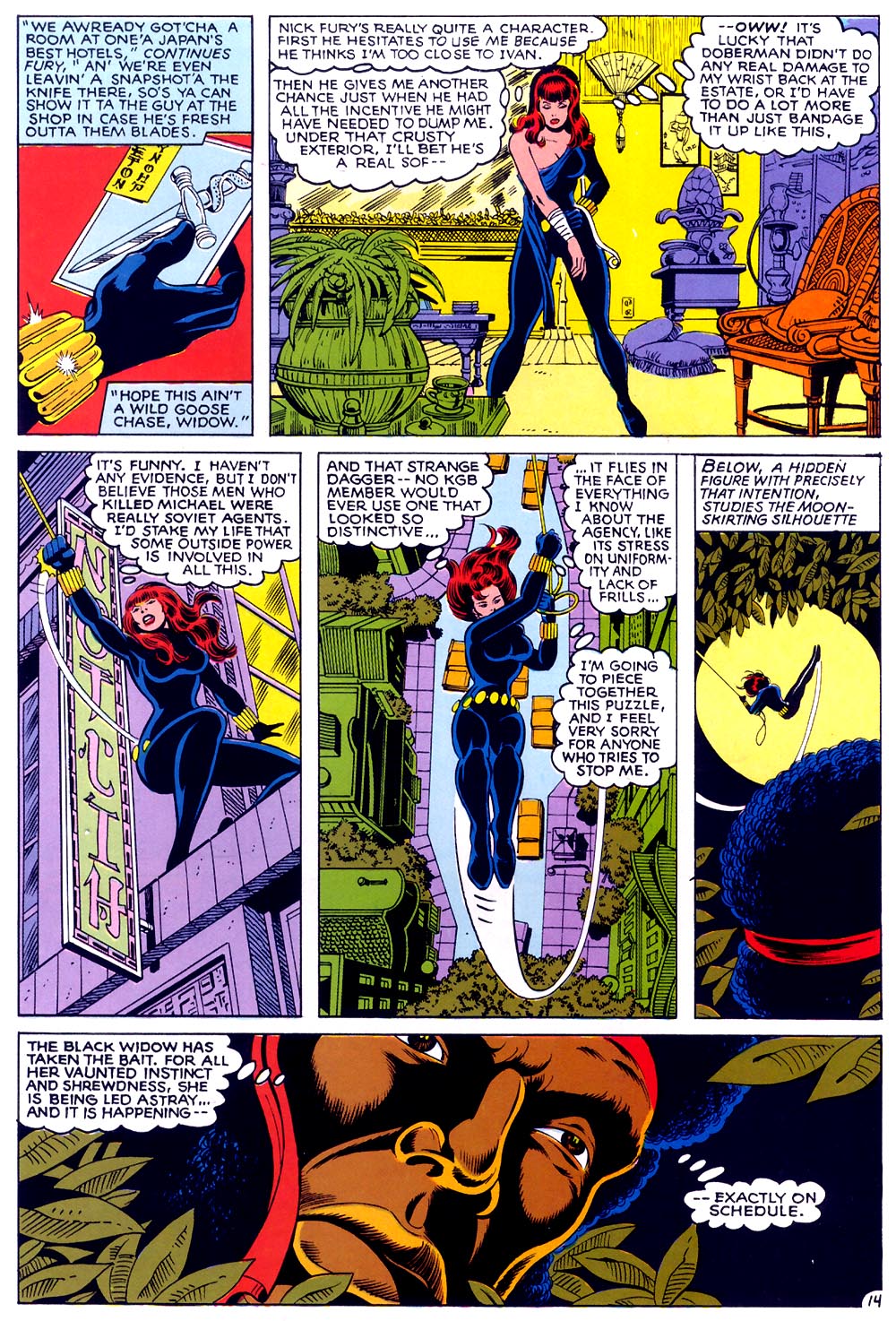 Marvel Fanfare (1982) Issue #11 #11 - English 15