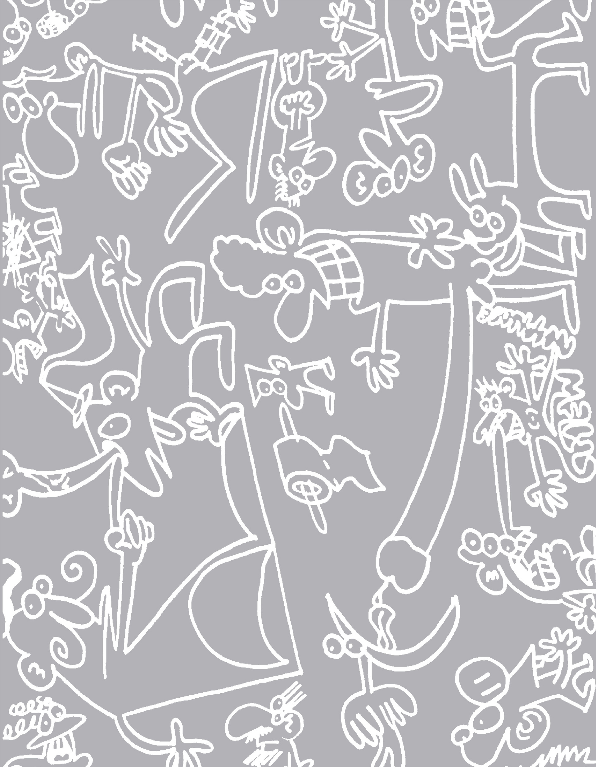 Read online Magic Whistle comic -  Issue #12 - 2