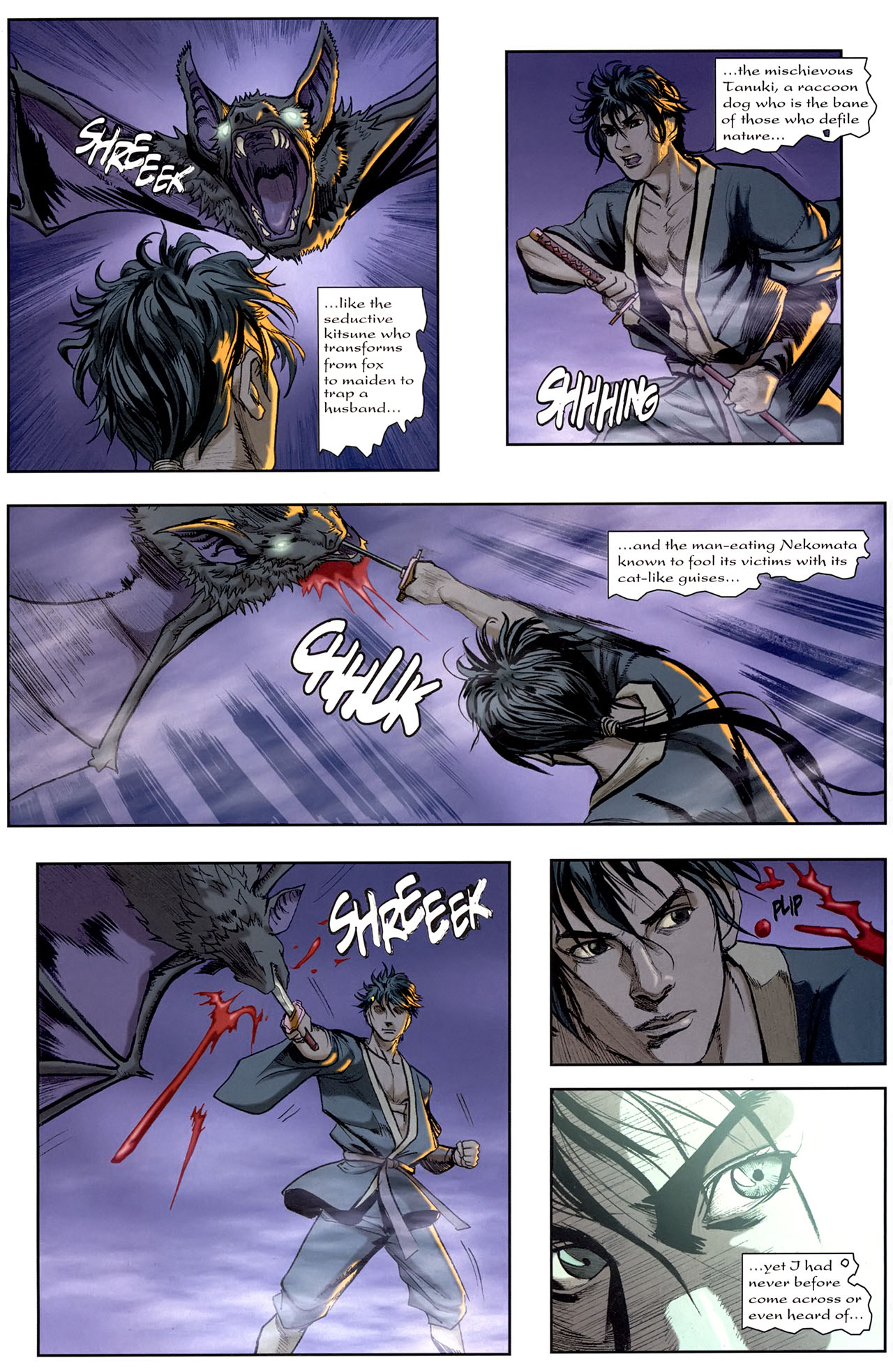 Read online Ninja Scroll comic -  Issue #12 - 11