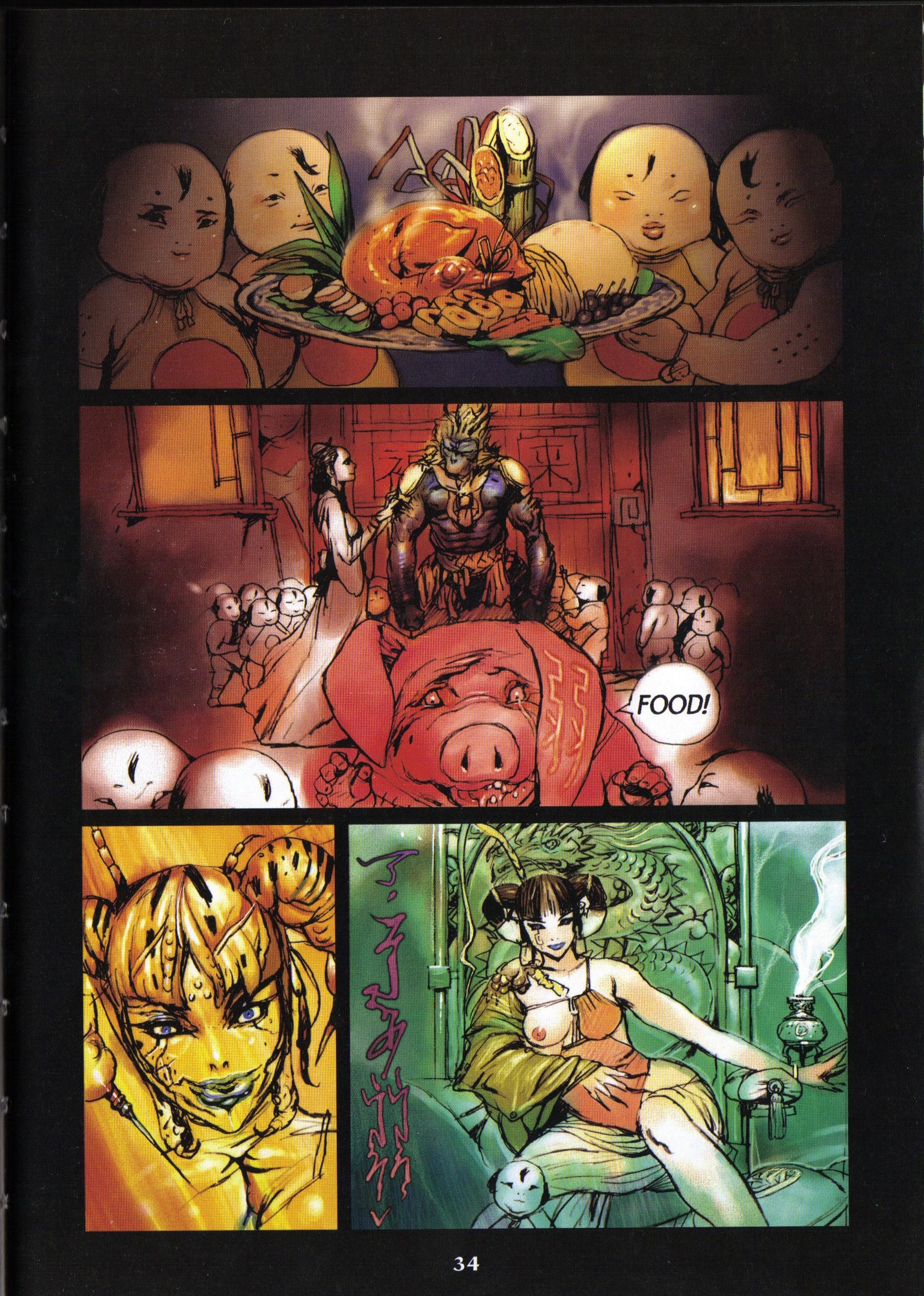 Read online Katsuya Terada's The Monkey King comic -  Issue # TPB 1 - 32