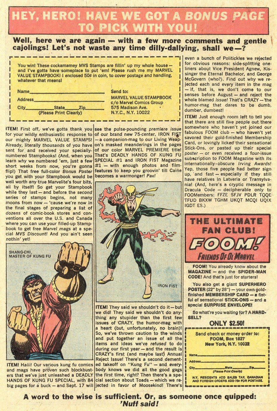 Read online Jungle Action (1972) comic -  Issue #12 - 28