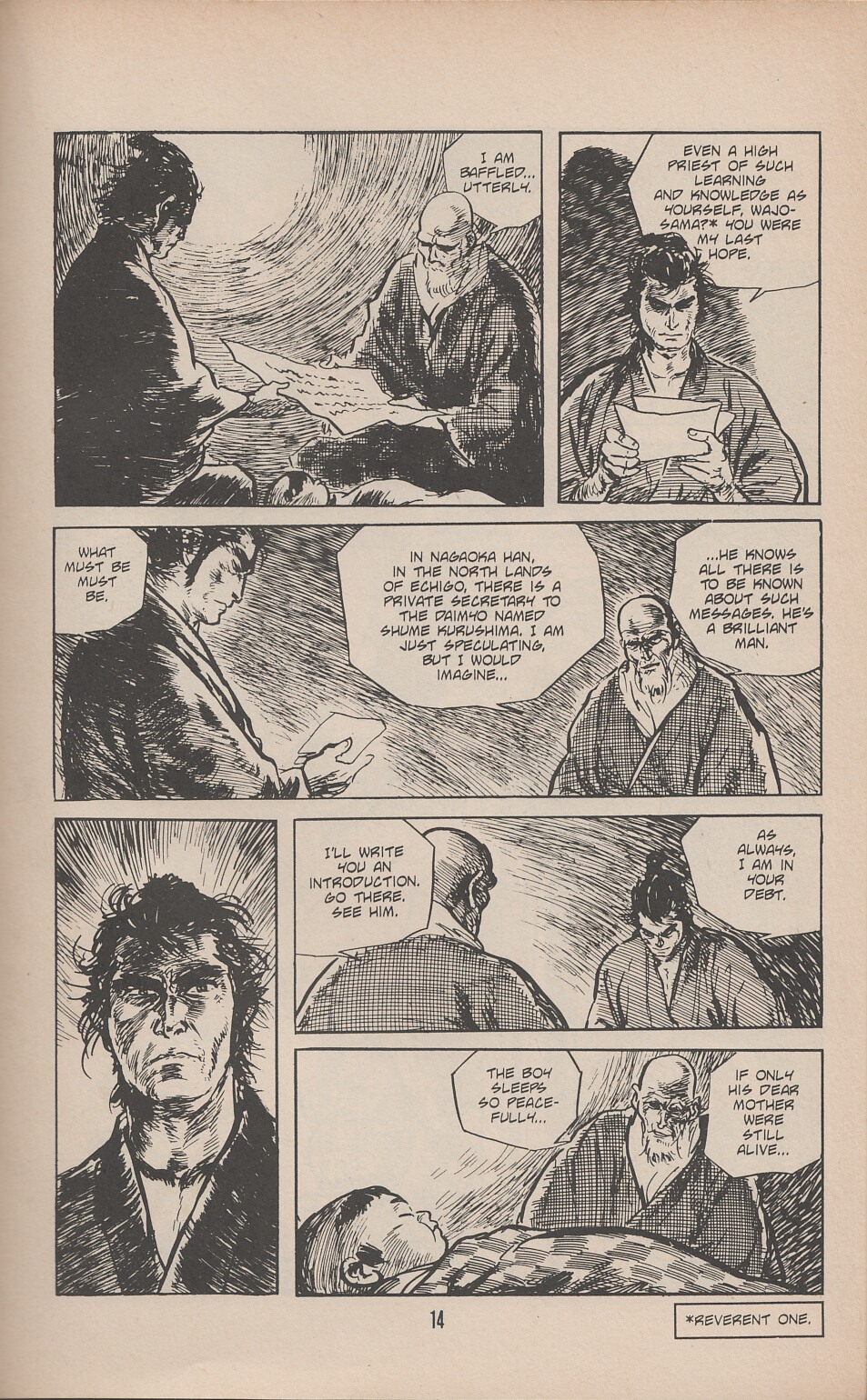 Read online Lone Wolf and Cub comic -  Issue #40 - 20