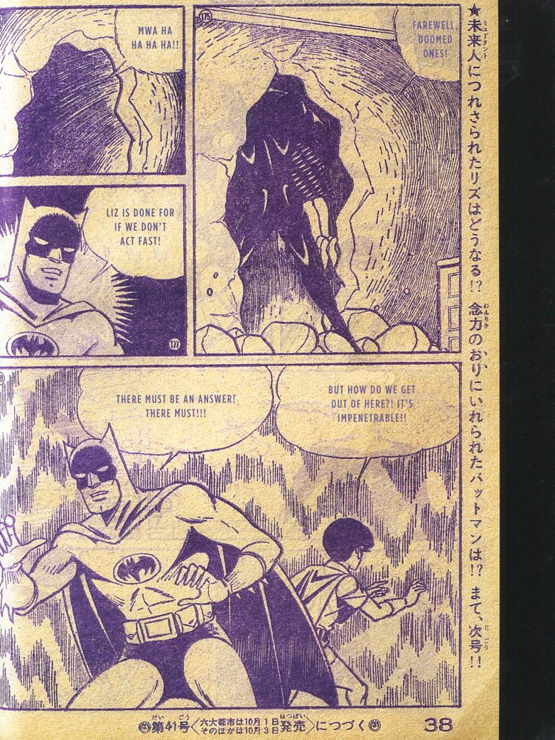 Read online Bat-Manga!: The Secret History of Batman in Japan comic -  Issue # TPB (Part 4) - 43