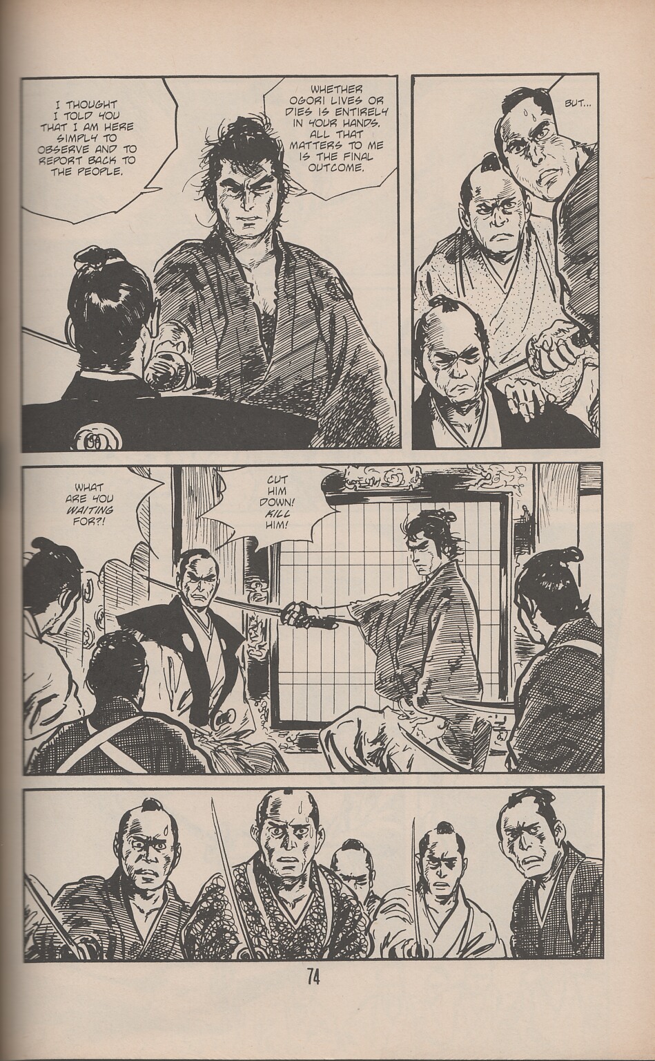 Read online Lone Wolf and Cub comic -  Issue #39 - 83