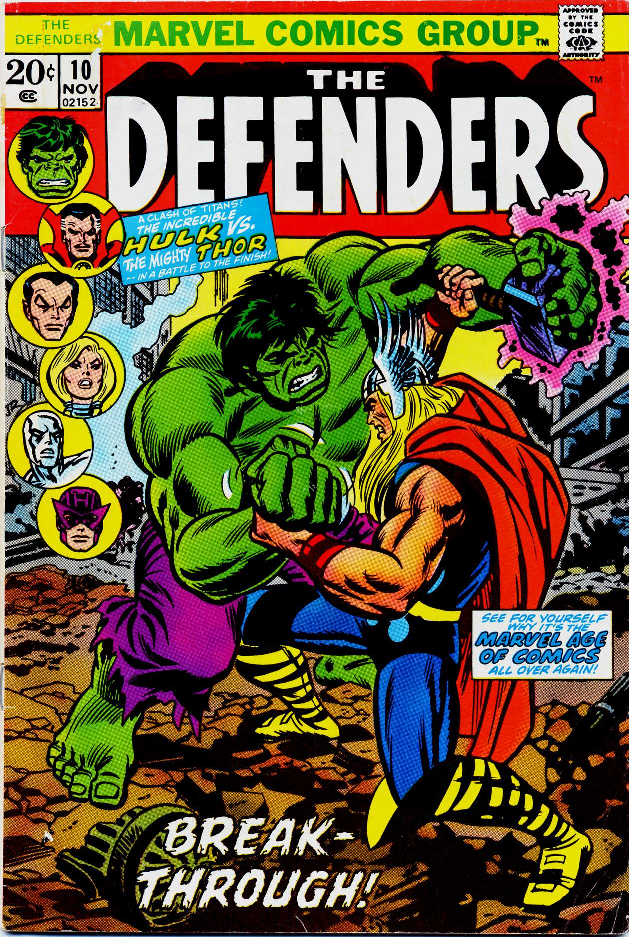 Read online The Avengers (1963) comic -  Issue #117b - 1
