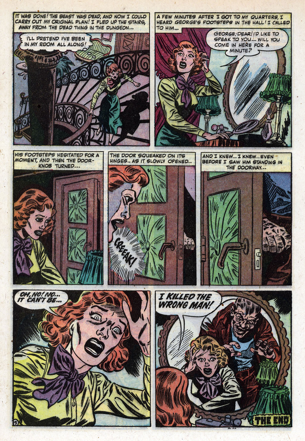 Read online Adventures into Weird Worlds comic -  Issue #6 - 32