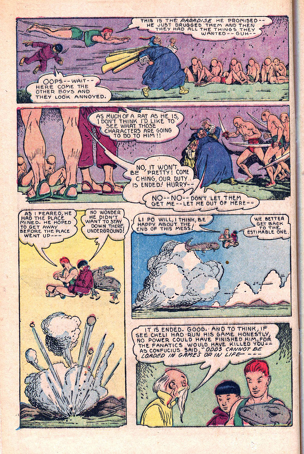 Read online Super-Magician Comics comic -  Issue #55 - 16