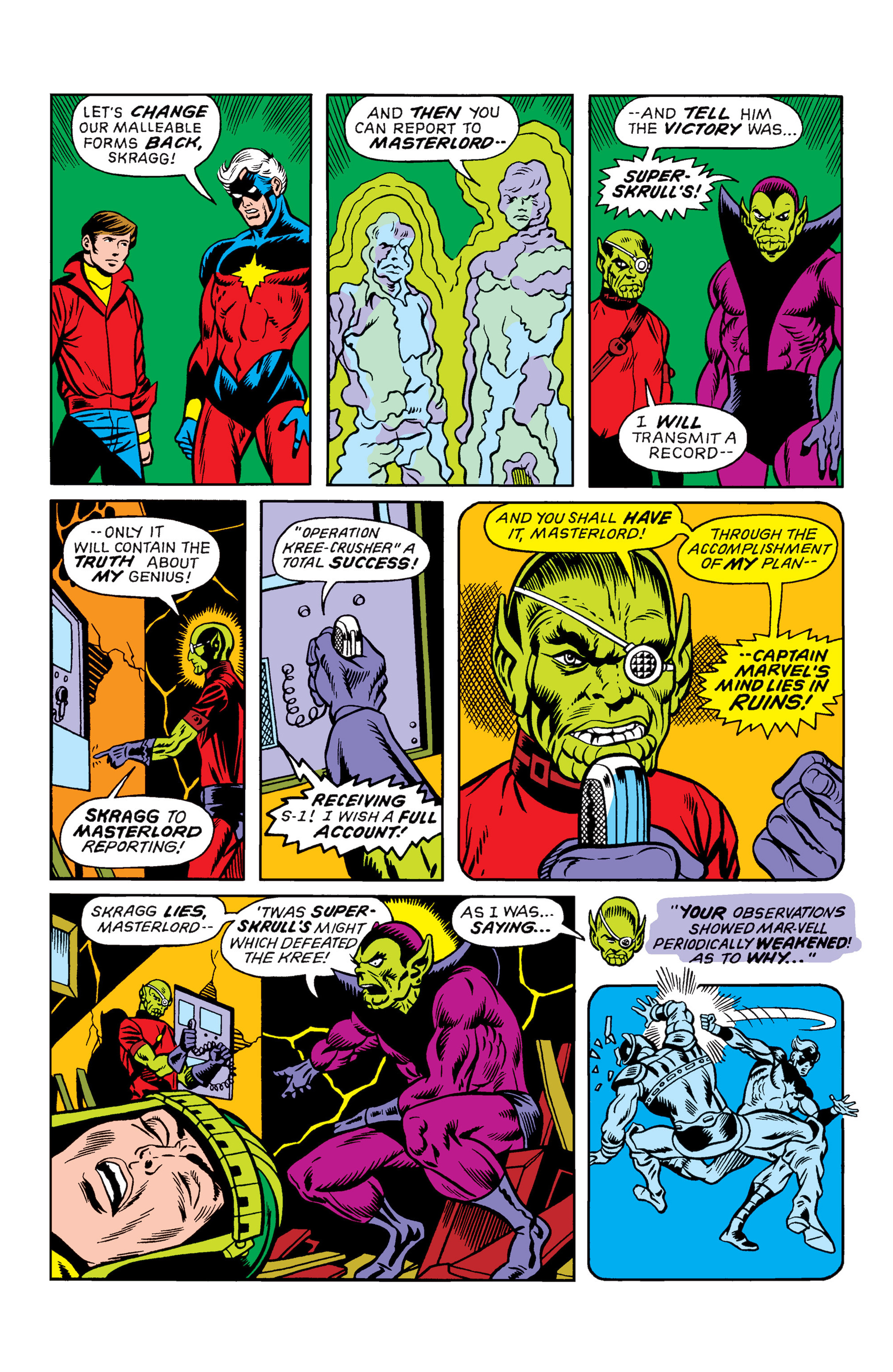 Captain Marvel by Jim Starlin TPB (Part 1) #1 - English 41