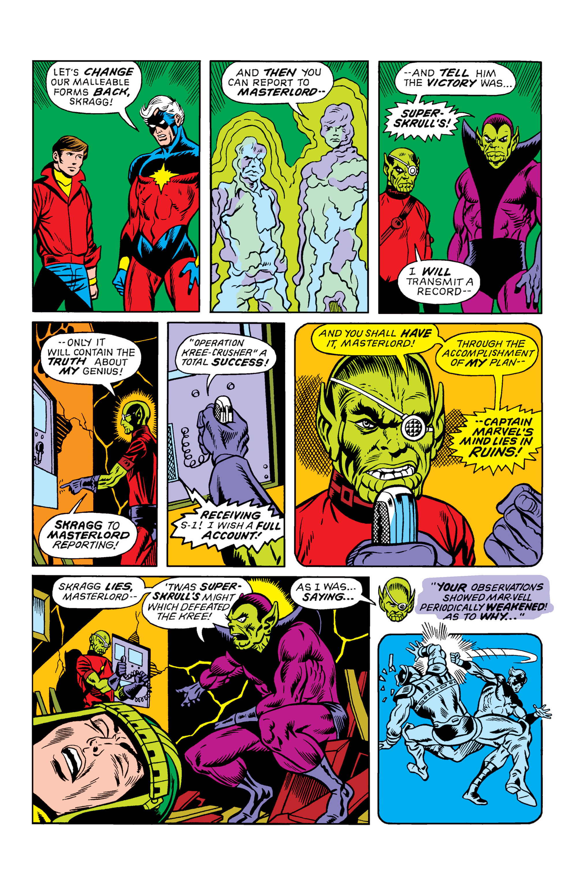 Read online Captain Marvel by Jim Starlin comic -  Issue # TPB (Part 1) - 41