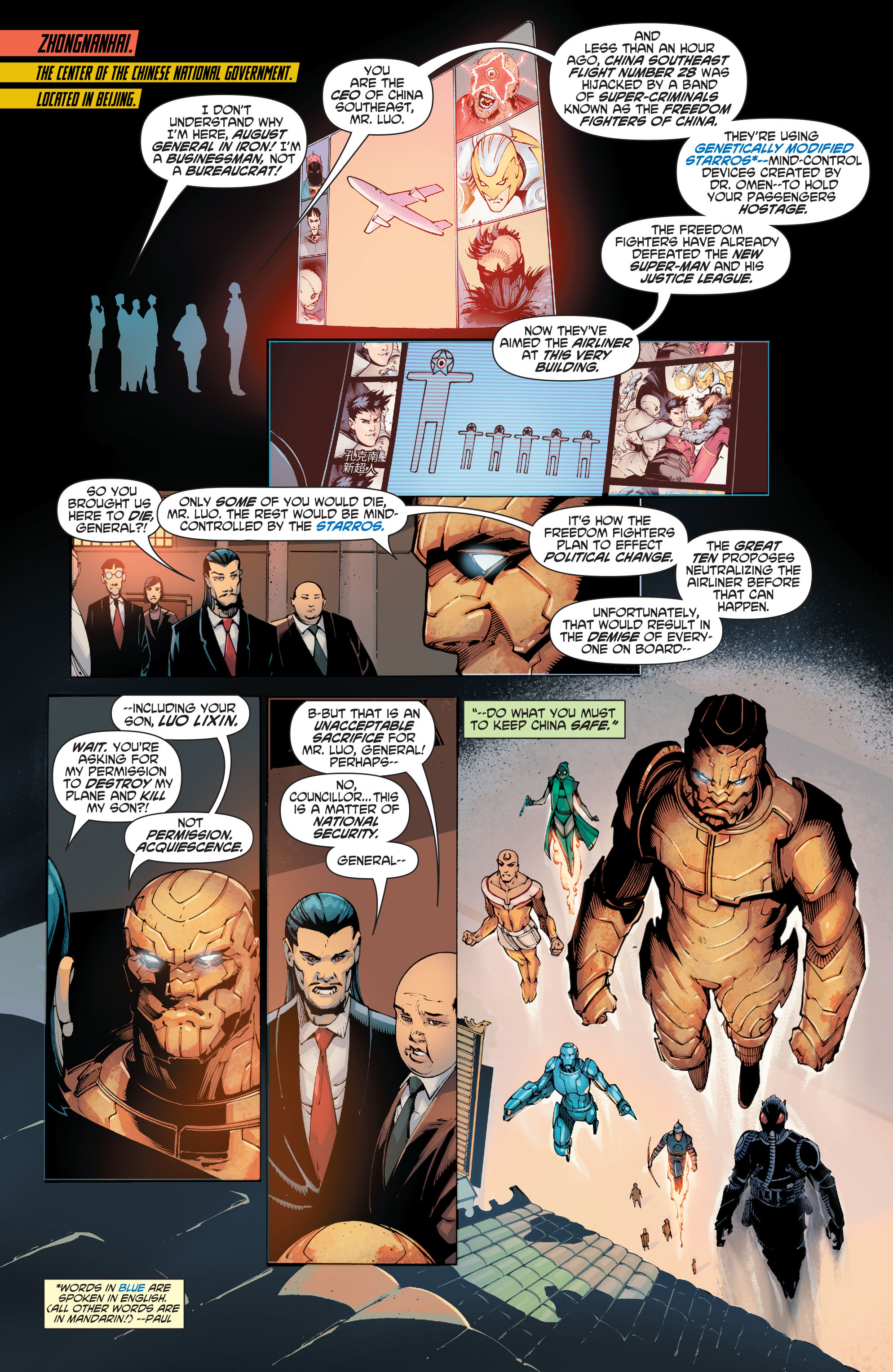 Read online New Super-Man comic -  Issue #6 - 4