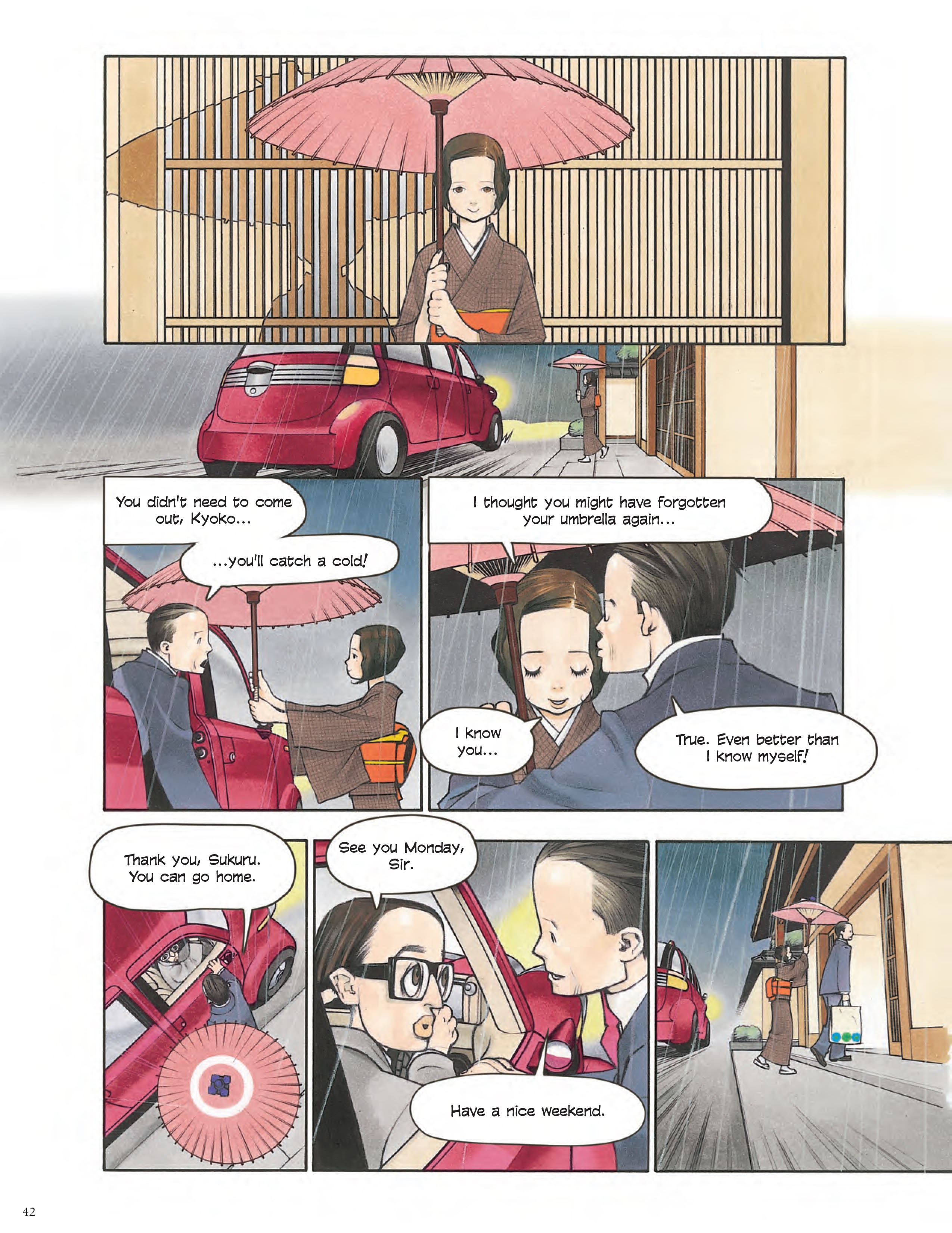 Read online Small World comic -  Issue #2 - 5