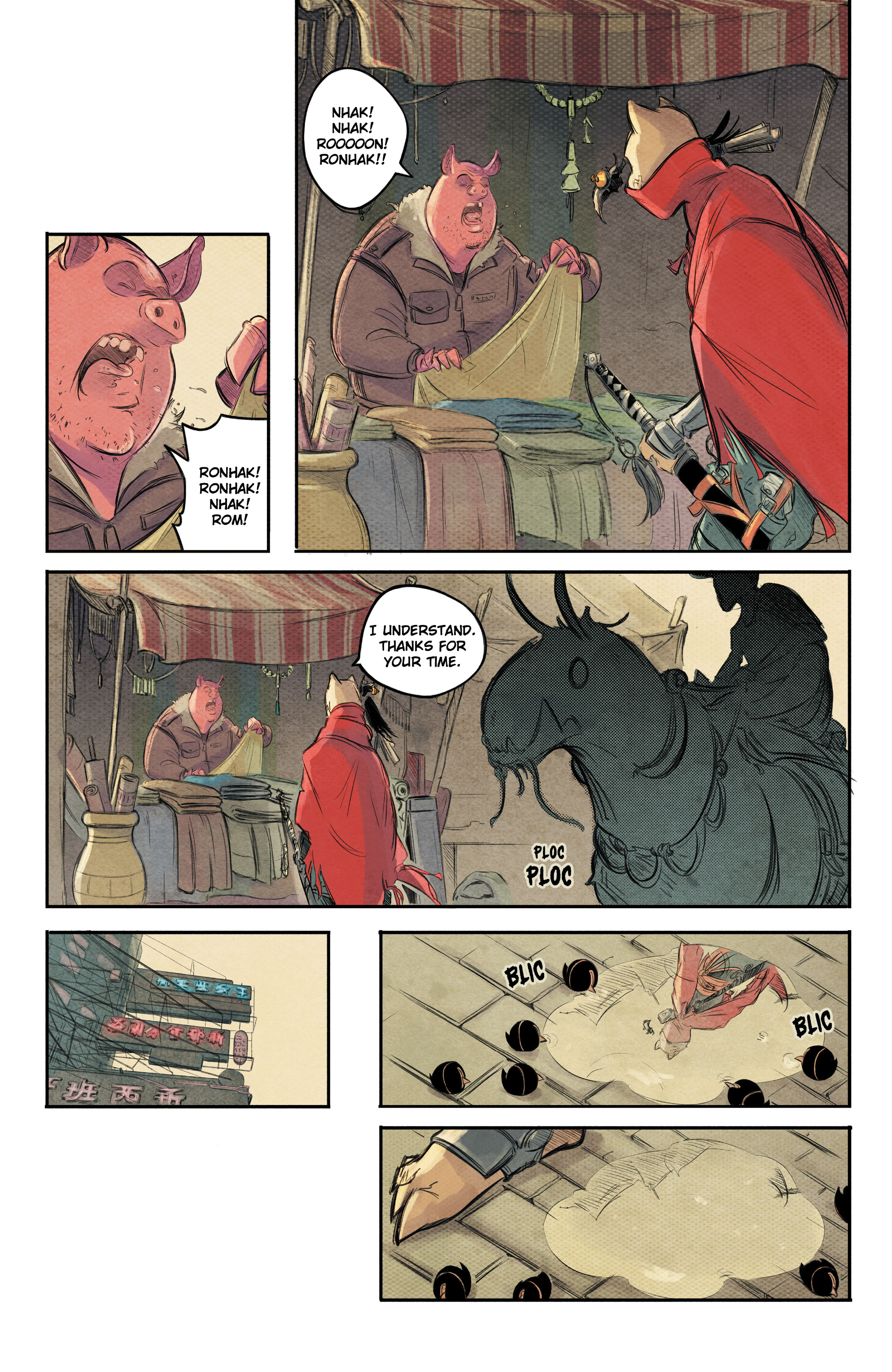 Read online Samurai Doggy comic -  Issue #1 - 19