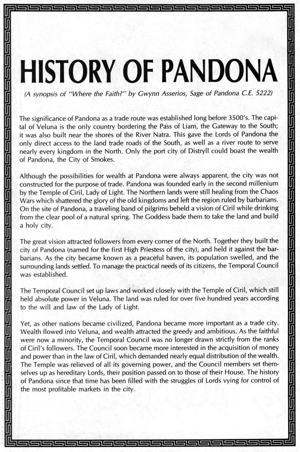 Read online Ninja Elite comic -  Issue #1 - 24