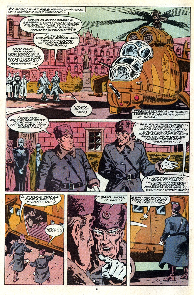 Read online Nth Man the Ultimate Ninja comic -  Issue #2 - 5