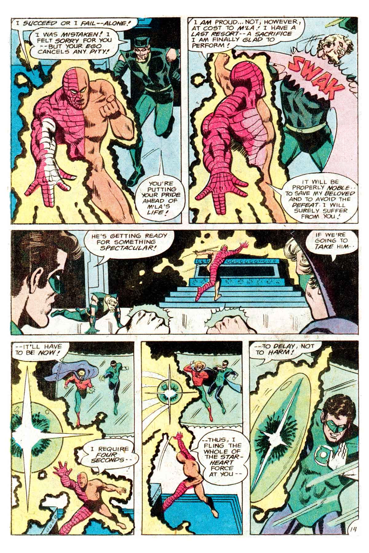 Green Lantern (1960) Issue #112 #115 - English 15