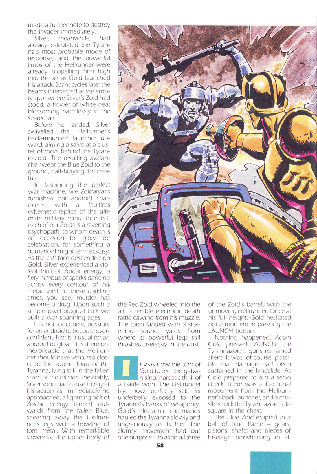 Read online Zoids Annual comic -  Issue # Full - 57