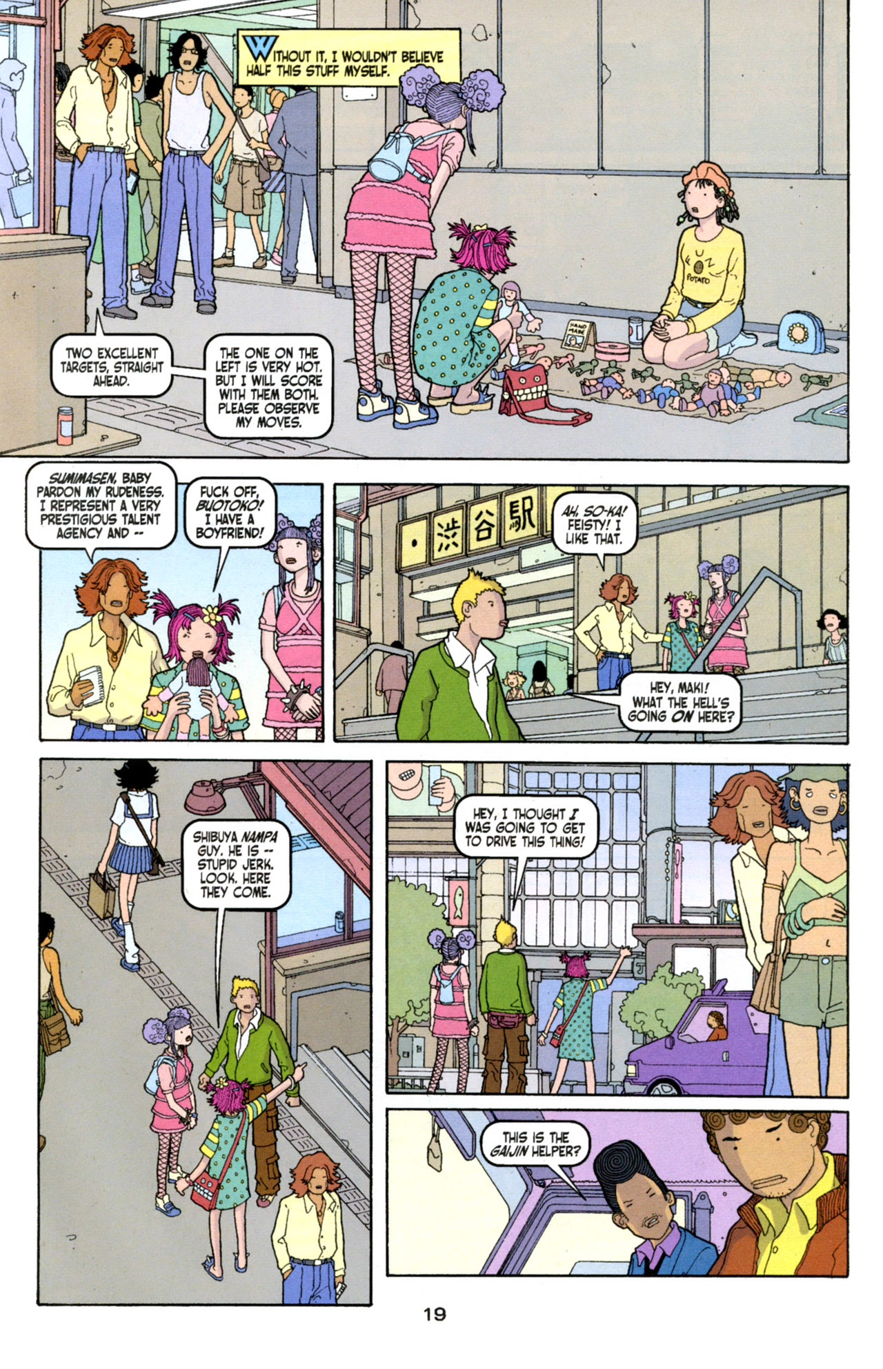 Read online Vertigo Pop! Tokyo comic -  Issue #2 - 20