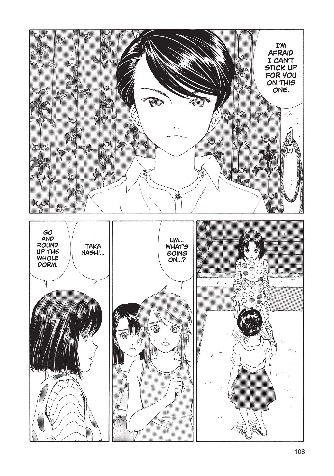 Read online Paradise Residence comic -  Issue #3 - 110