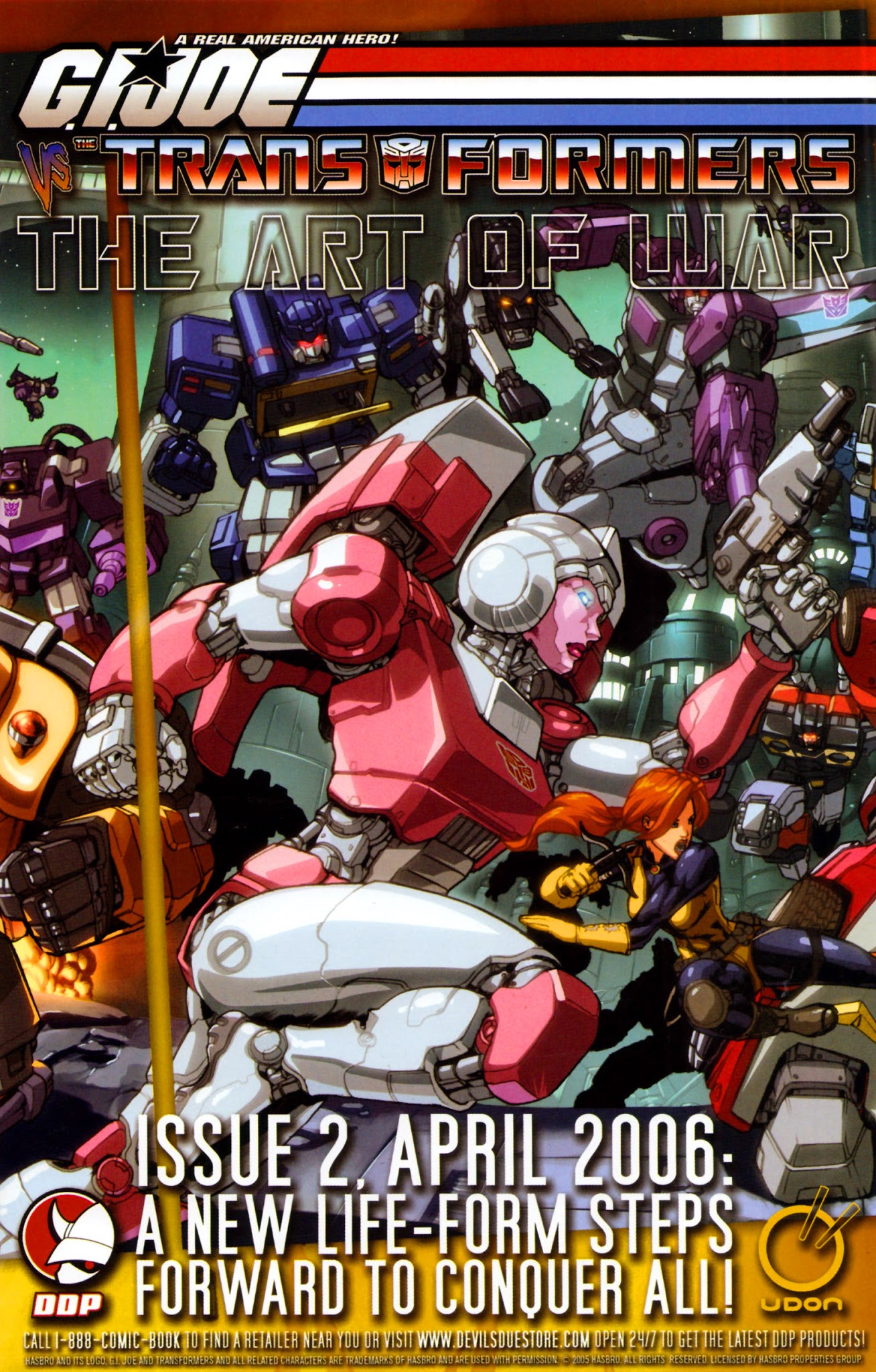 Read online G.I. Joe (2005) comic -  Issue #9 - 15