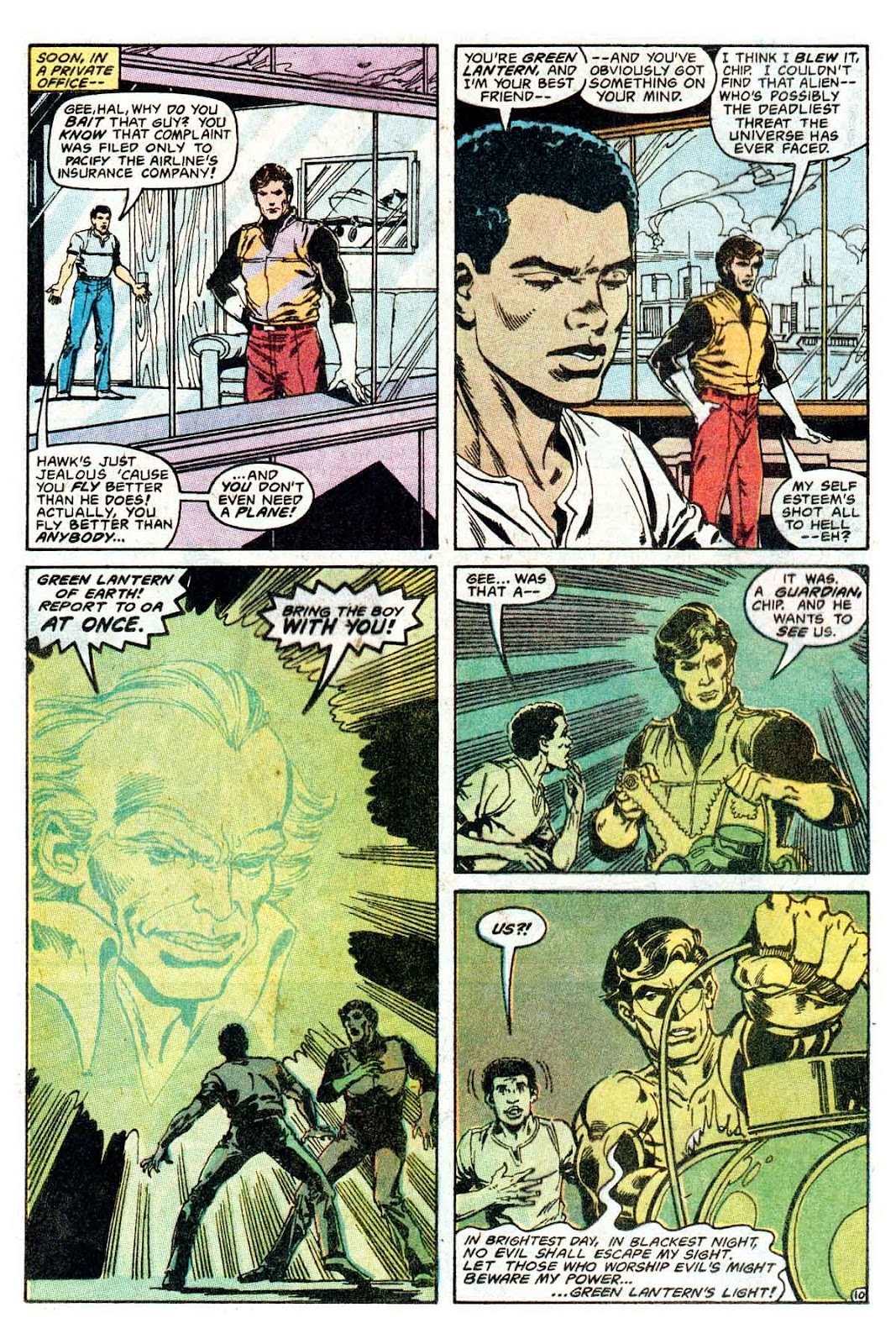 Green Lantern (1960) issue Special 2 - Page 12