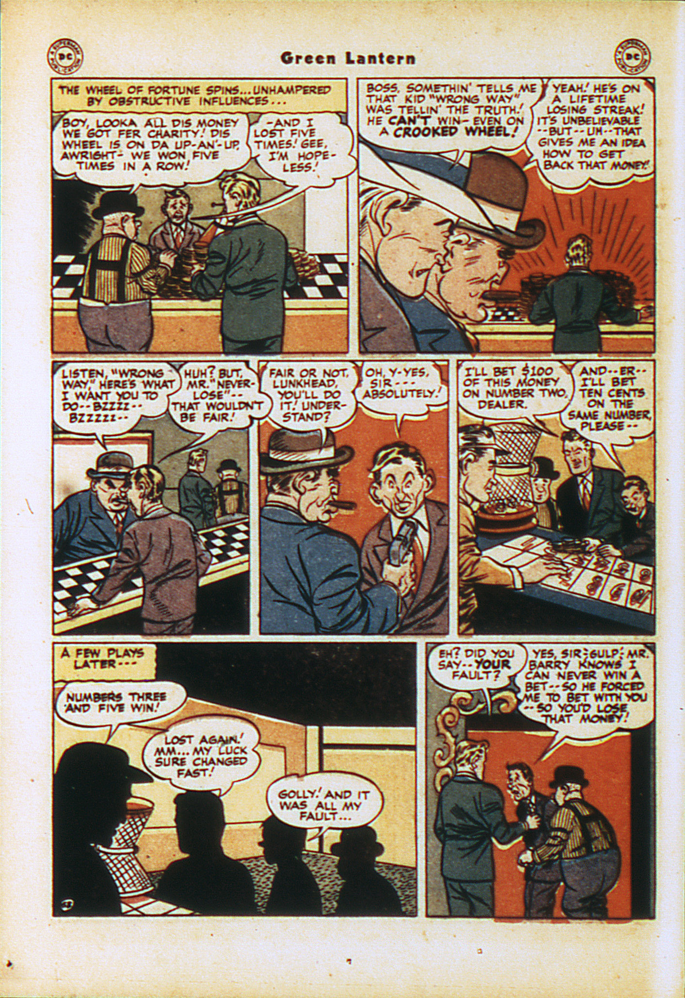 Green Lantern (1941) Issue #25 #25 - English 21