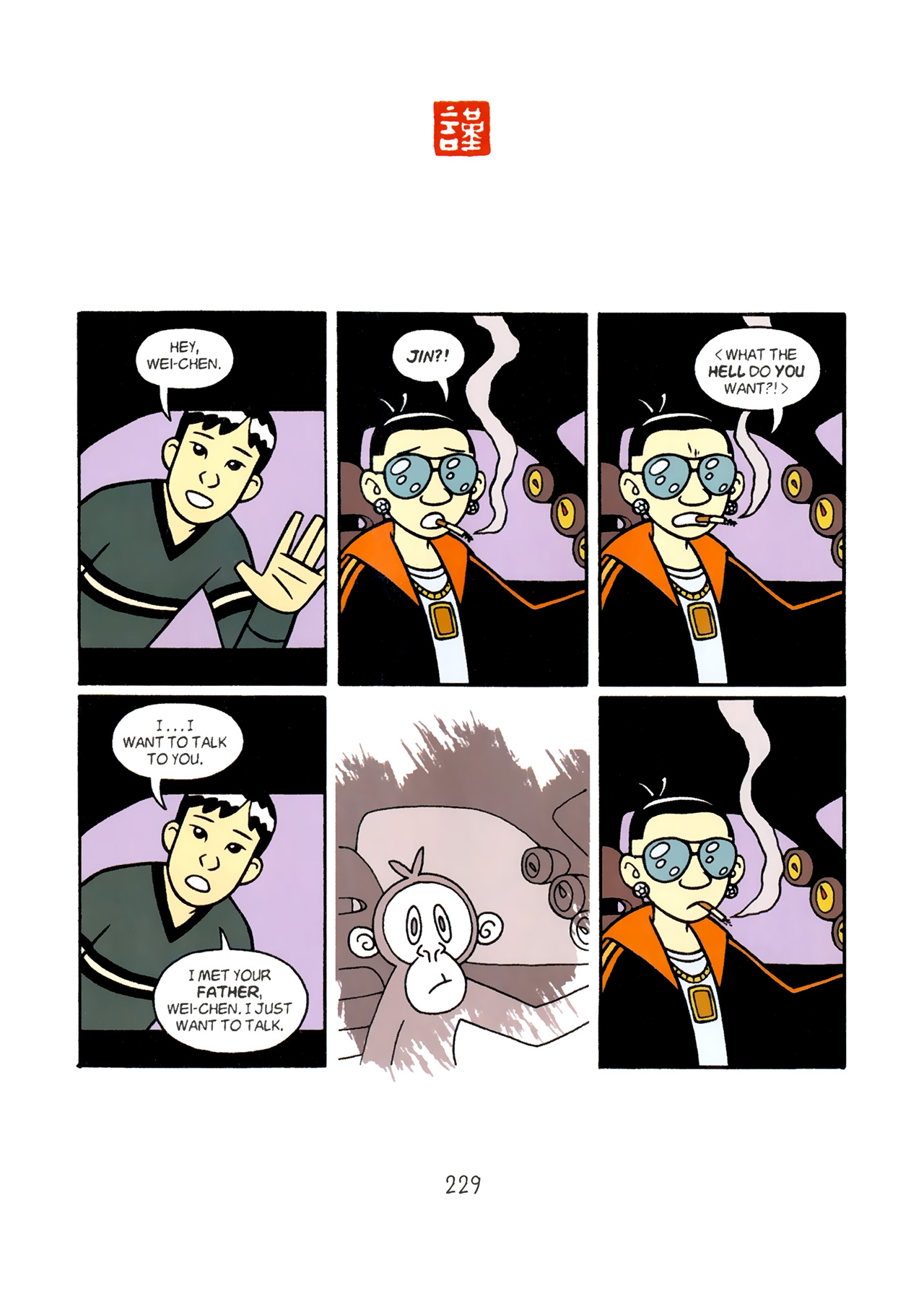 Read online American Born Chinese comic -  Issue # Full - 221