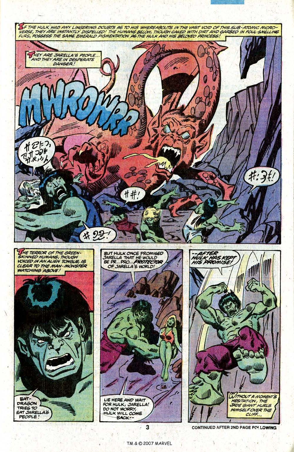 Read online The Incredible Hulk (1968) comic -  Issue #247 - 5