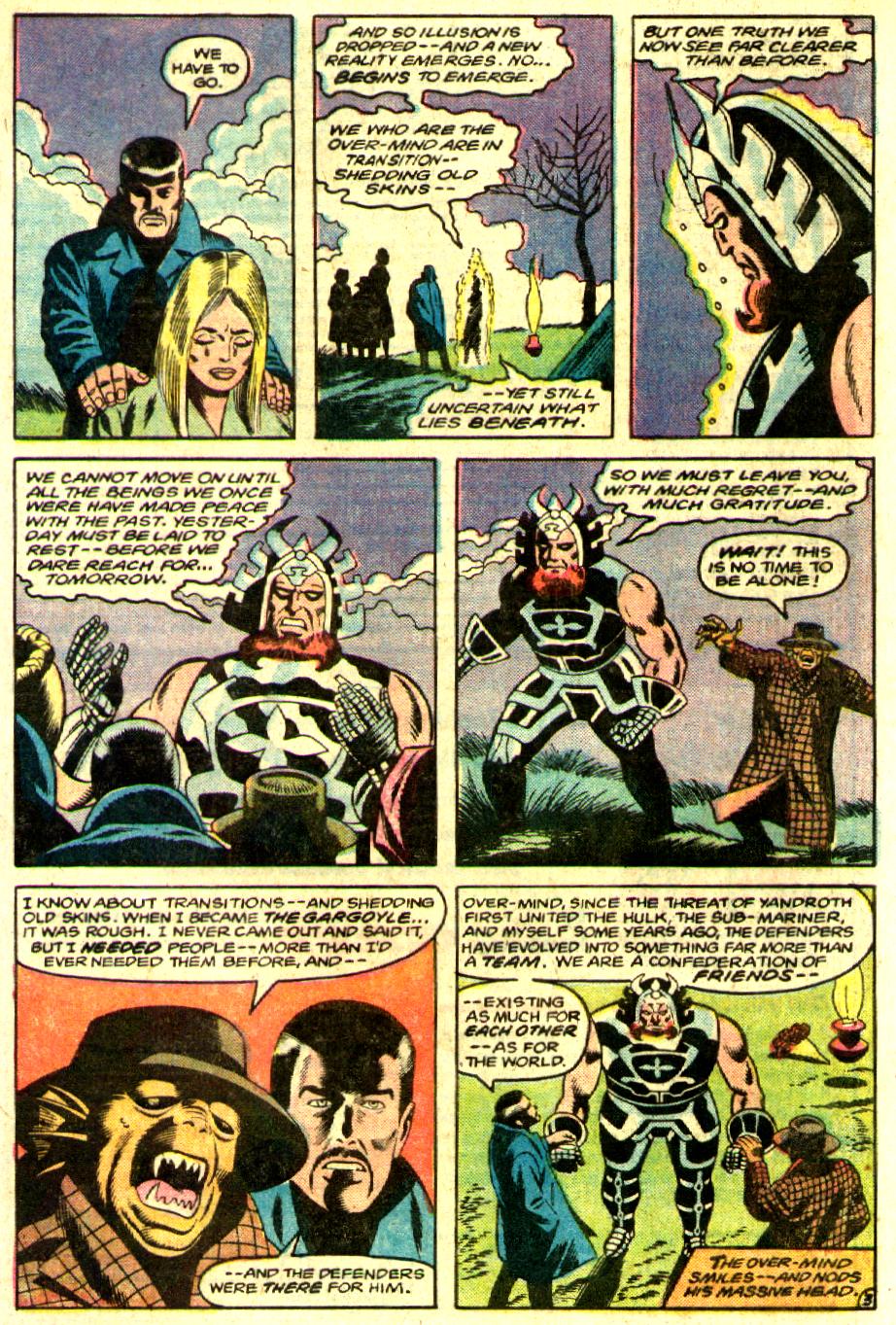 The Defenders (1972) Issue #117 #118 - English 4