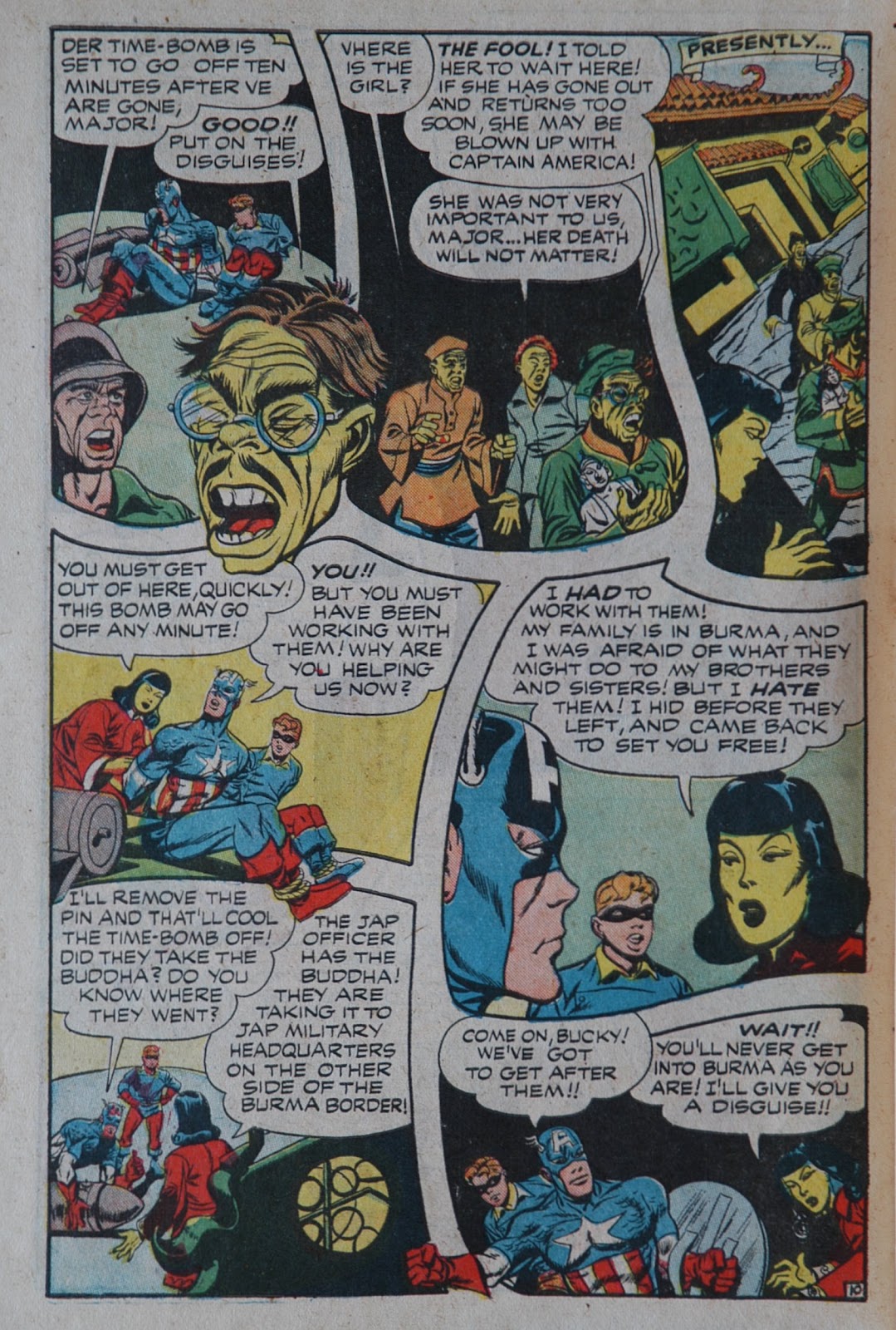 USA Comics issue 14 - Page 12