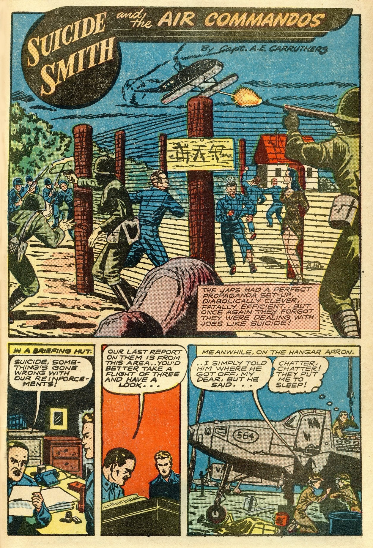 Read online Wings Comics comic -  Issue #59 - 43