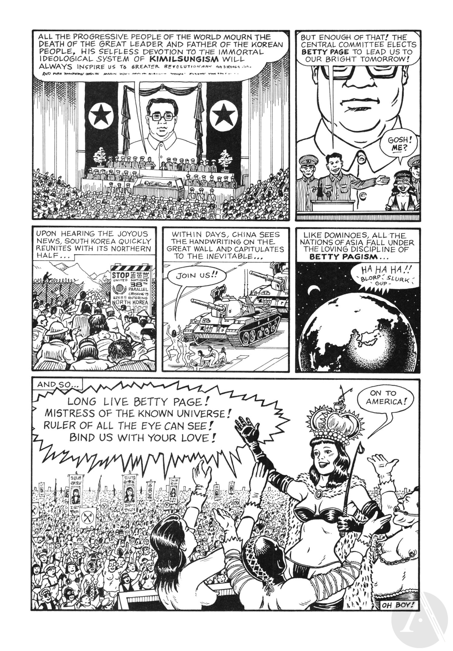 Read online Young Lust comic -  Issue #7 - 7