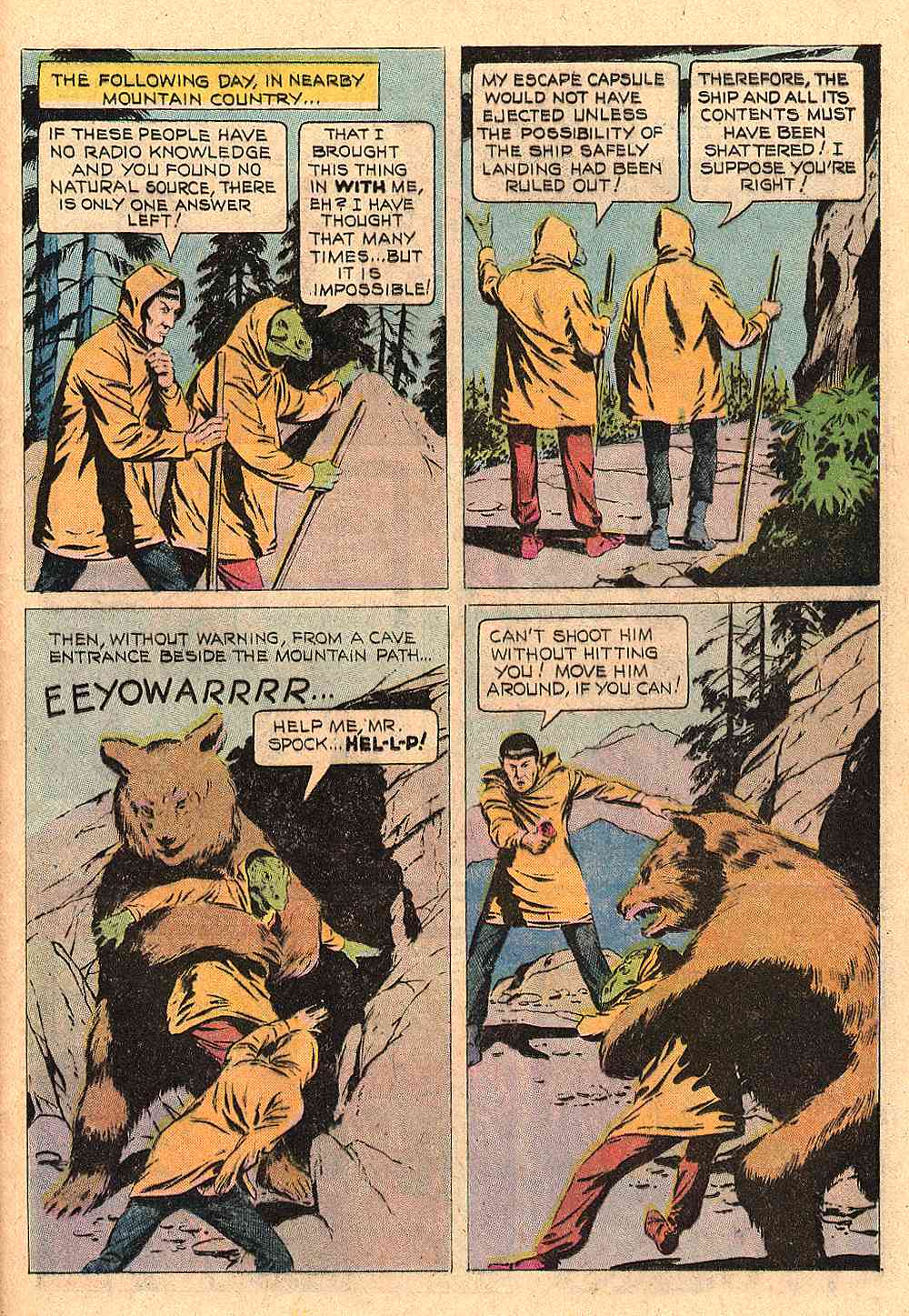 Read online Star Trek (1967) comic -  Issue #57 - 17